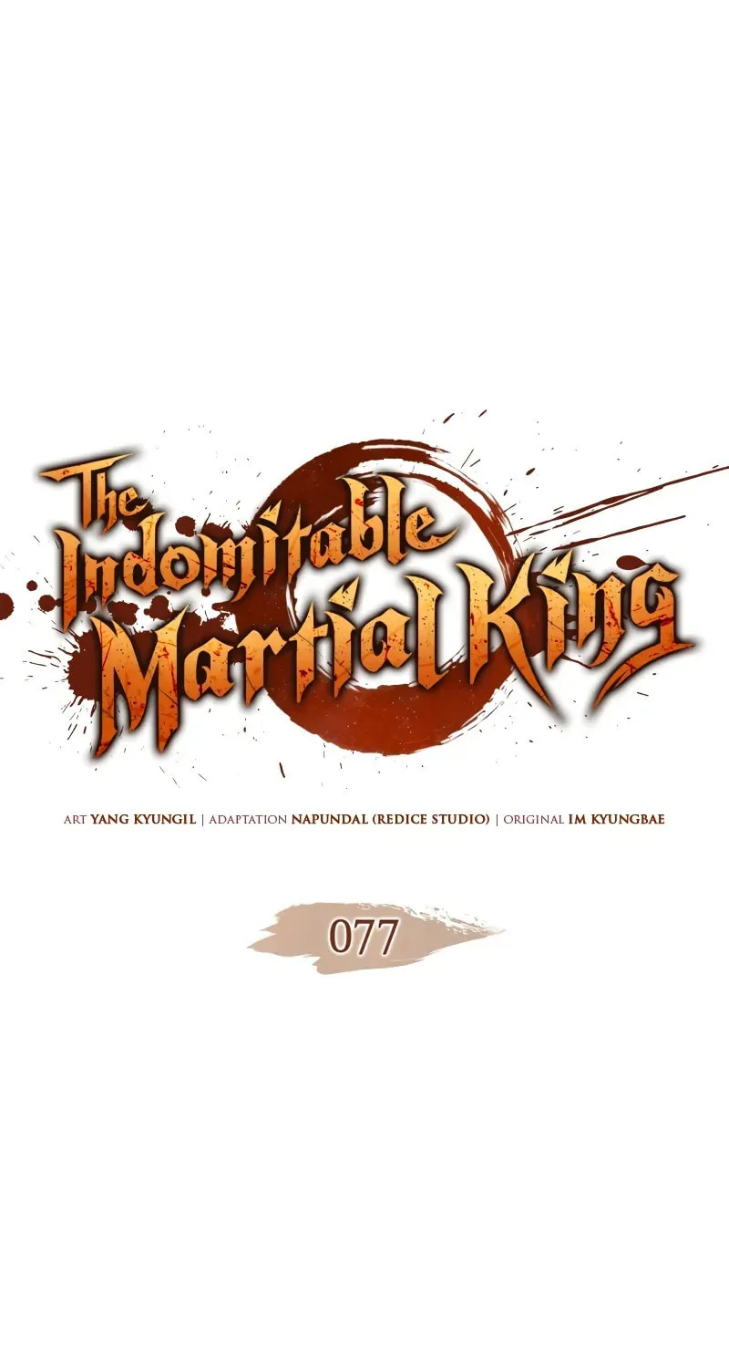 The Indomitable Martial King Chapter 77 page 2 - 