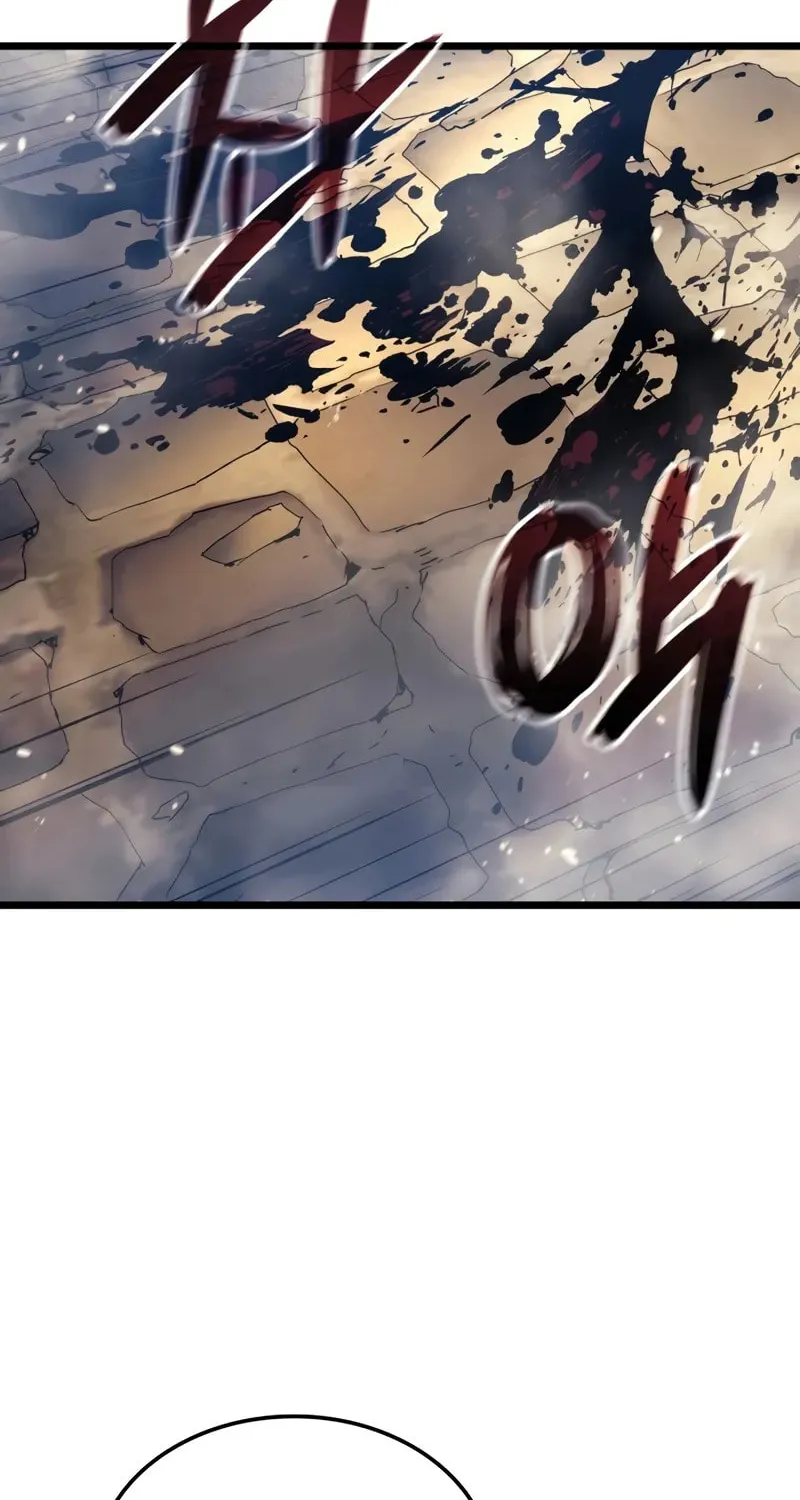 The Indomitable Martial King Chapter 77 page 107 - 