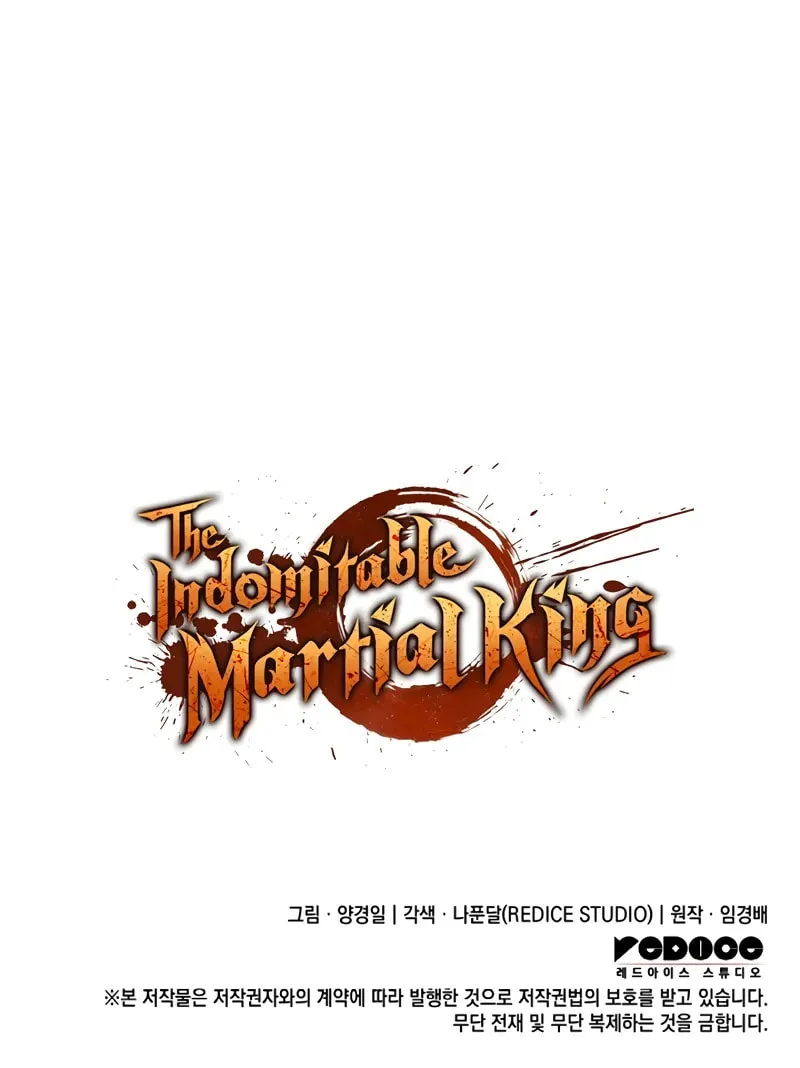 The Indomitable Martial King Chapter 77 page 124 - 