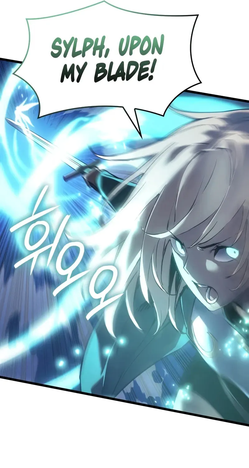 The Indomitable Martial King Chapter 77 page 68 - 