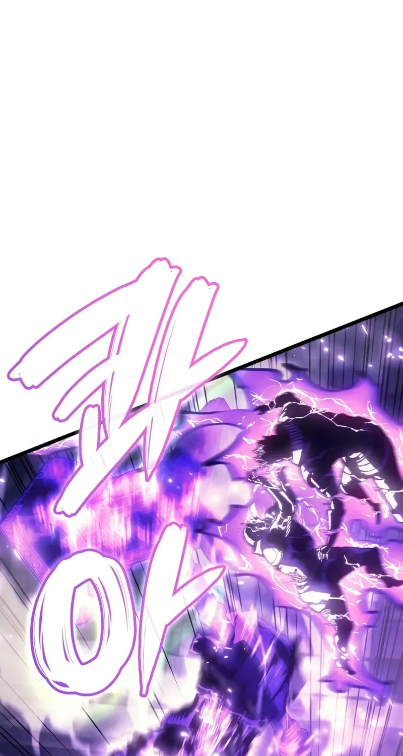 The Indomitable Martial King Chapter 77 page 81 - 