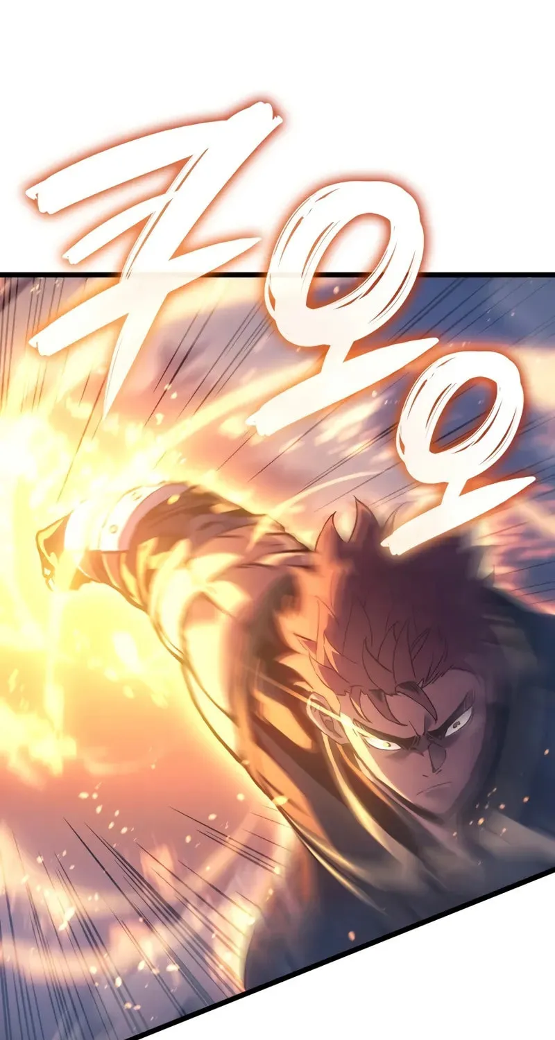 The Indomitable Martial King Chapter 77 page 93 - 