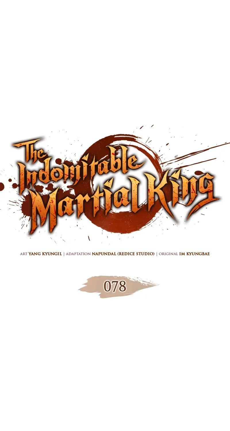 The Indomitable Martial King Chapter 78 page 2 - 