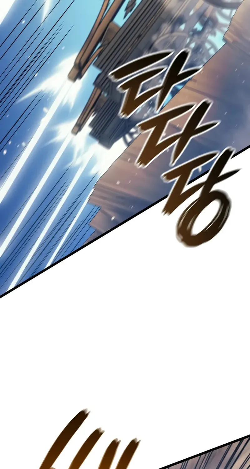 The Indomitable Martial King Chapter 78 page 103 - 