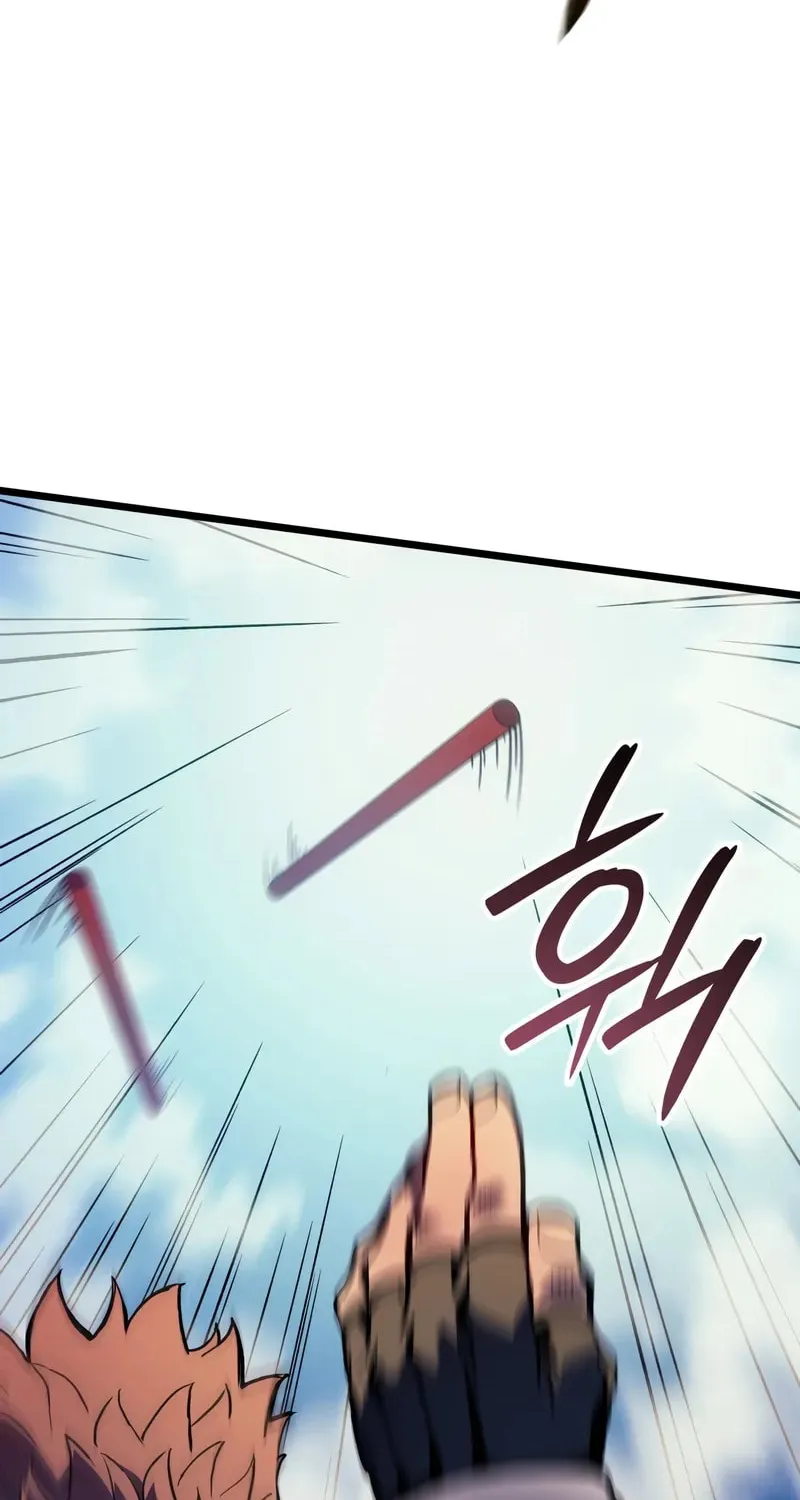 The Indomitable Martial King Chapter 78 page 105 - 