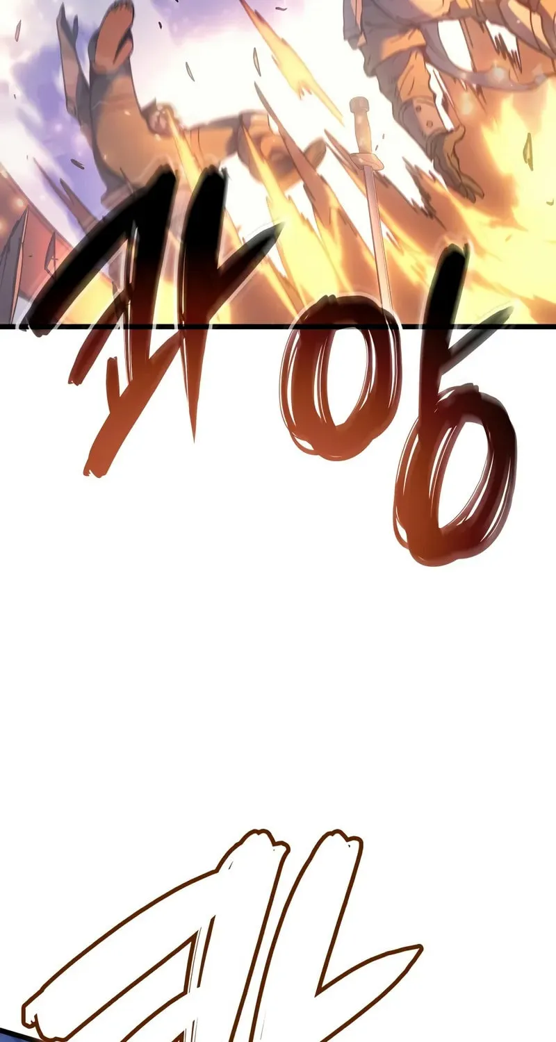 The Indomitable Martial King Chapter 78 page 27 - 