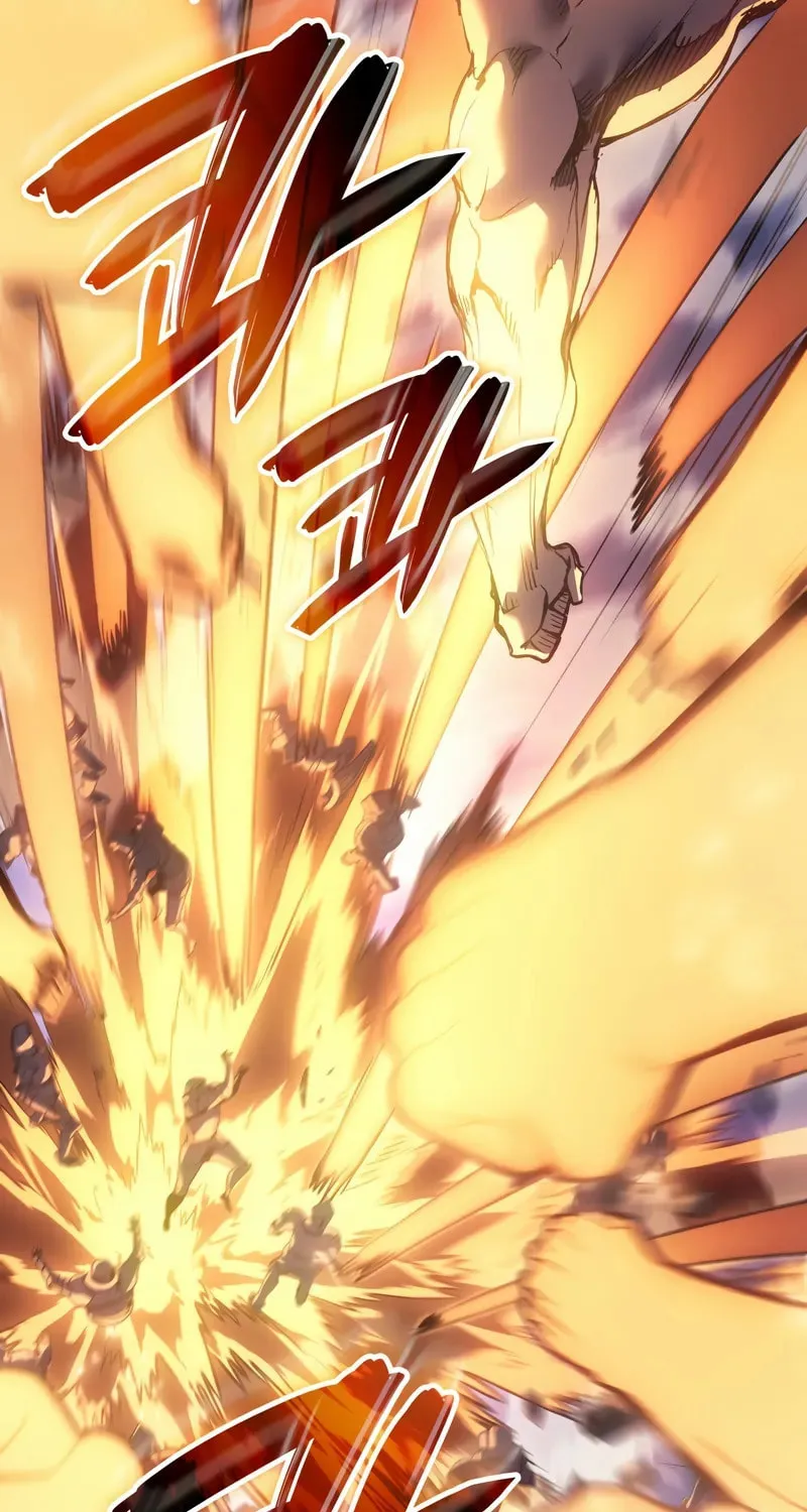 The Indomitable Martial King Chapter 78 page 36 - 