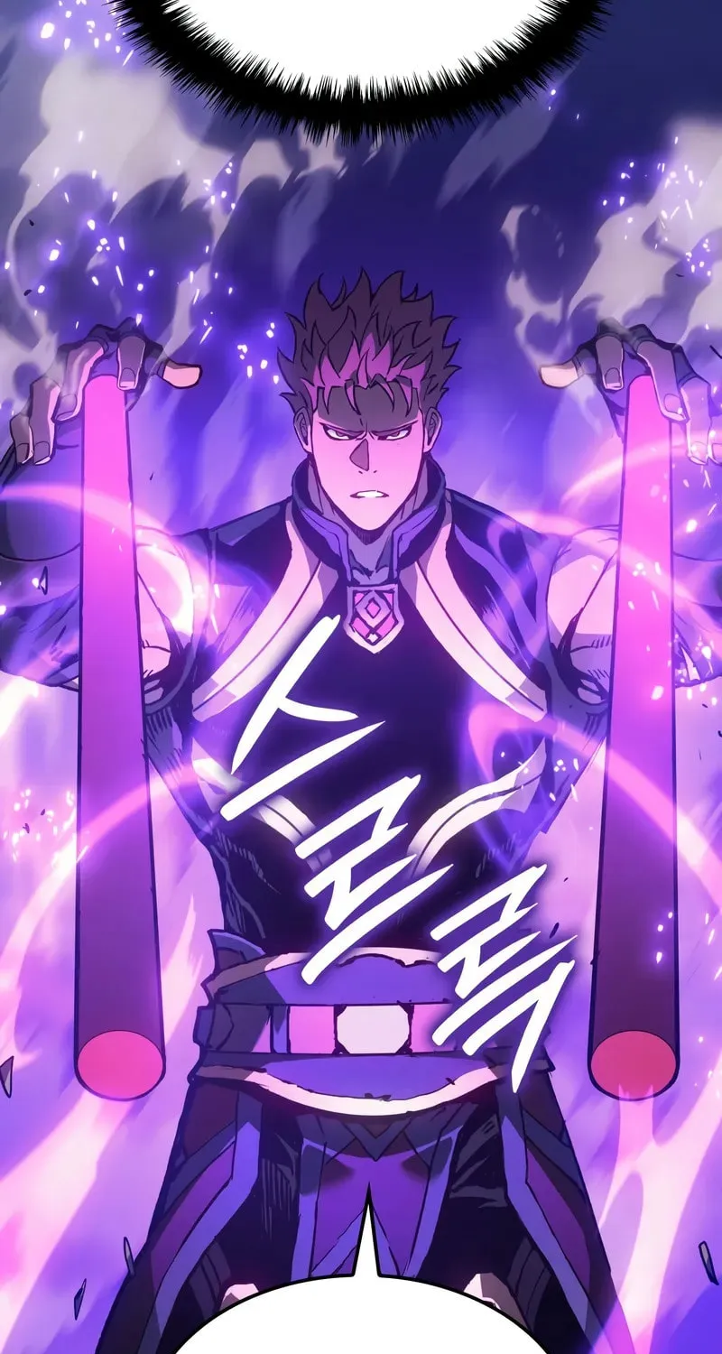 The Indomitable Martial King Chapter 78 page 92 - 