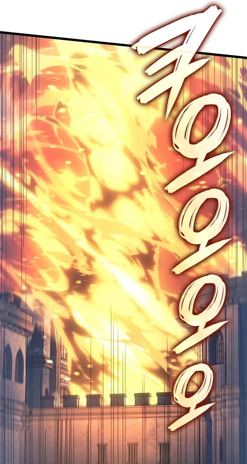 The Indomitable Martial King Chapter 79 page 108 - 