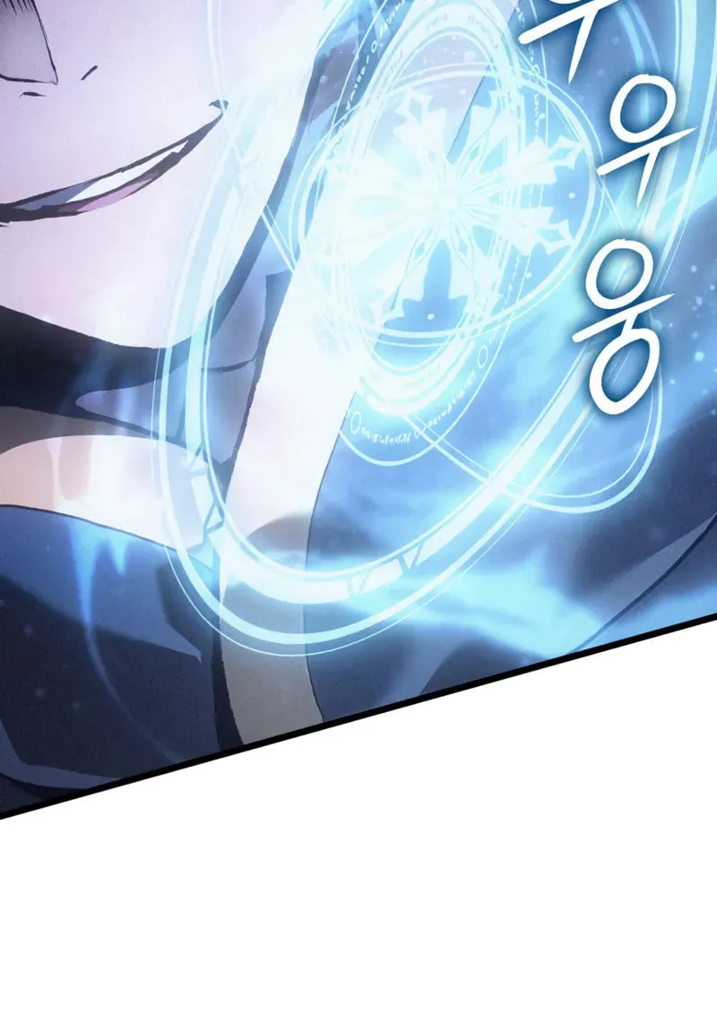 The Indomitable Martial King Chapter 79 page 116 - 