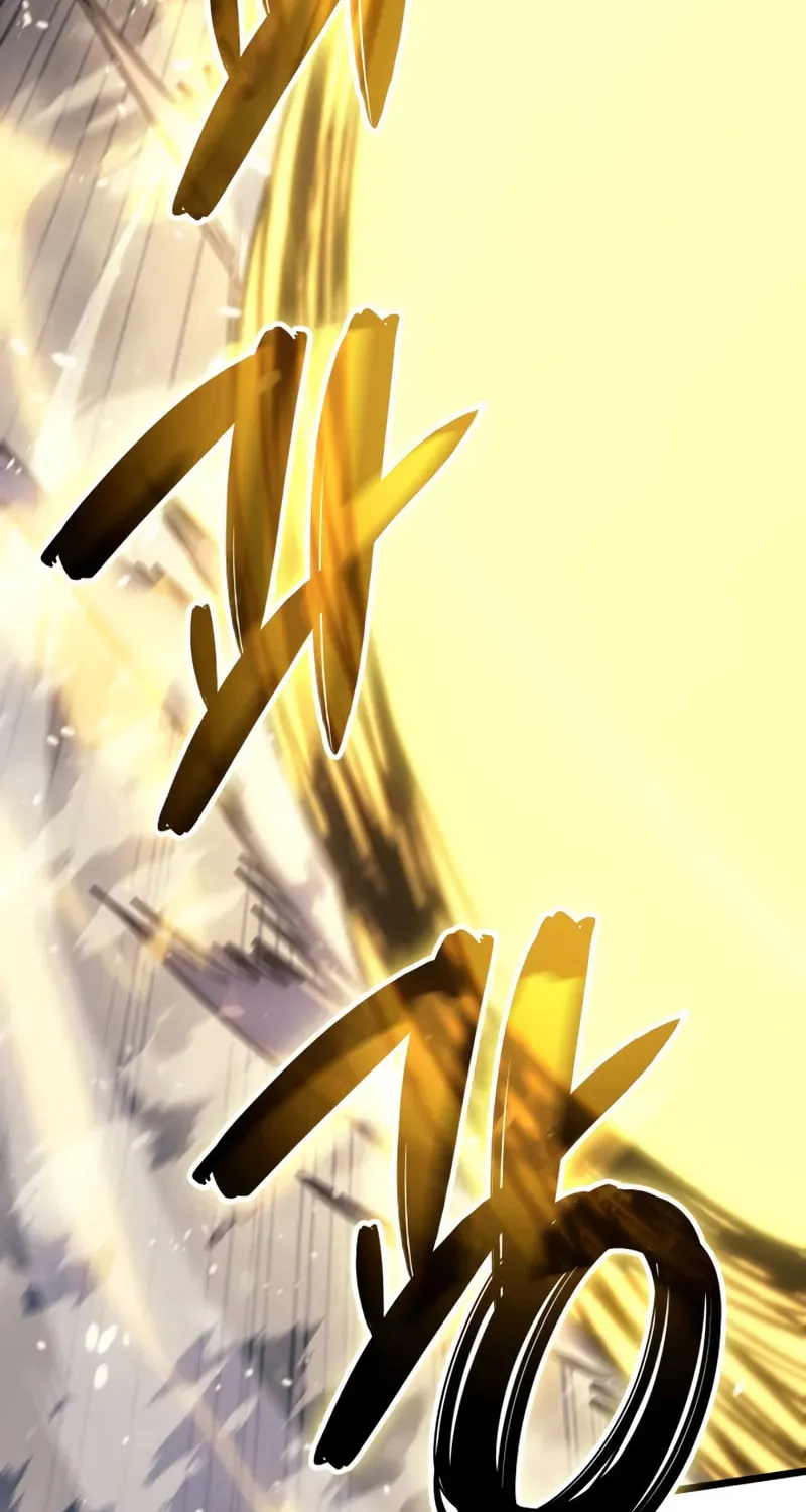 The Indomitable Martial King Chapter 79 page 75 - 