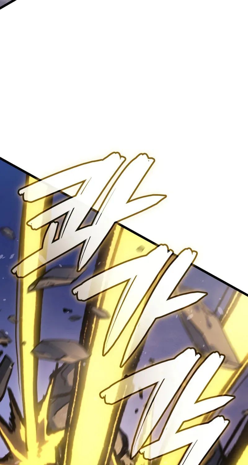 The Indomitable Martial King Chapter 79 page 84 - 