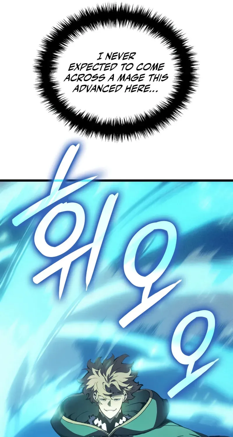 The Indomitable Martial King Chapter 79 page 90 - 