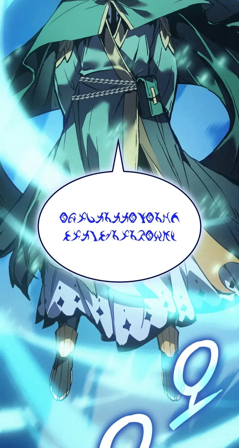 The Indomitable Martial King Chapter 79 page 91 - 