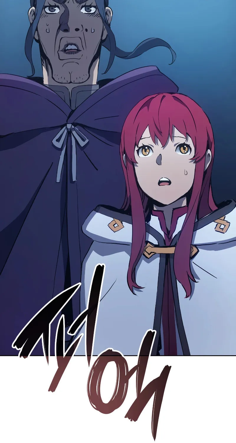 The Indomitable Martial King Chapter 8 page 121 - 