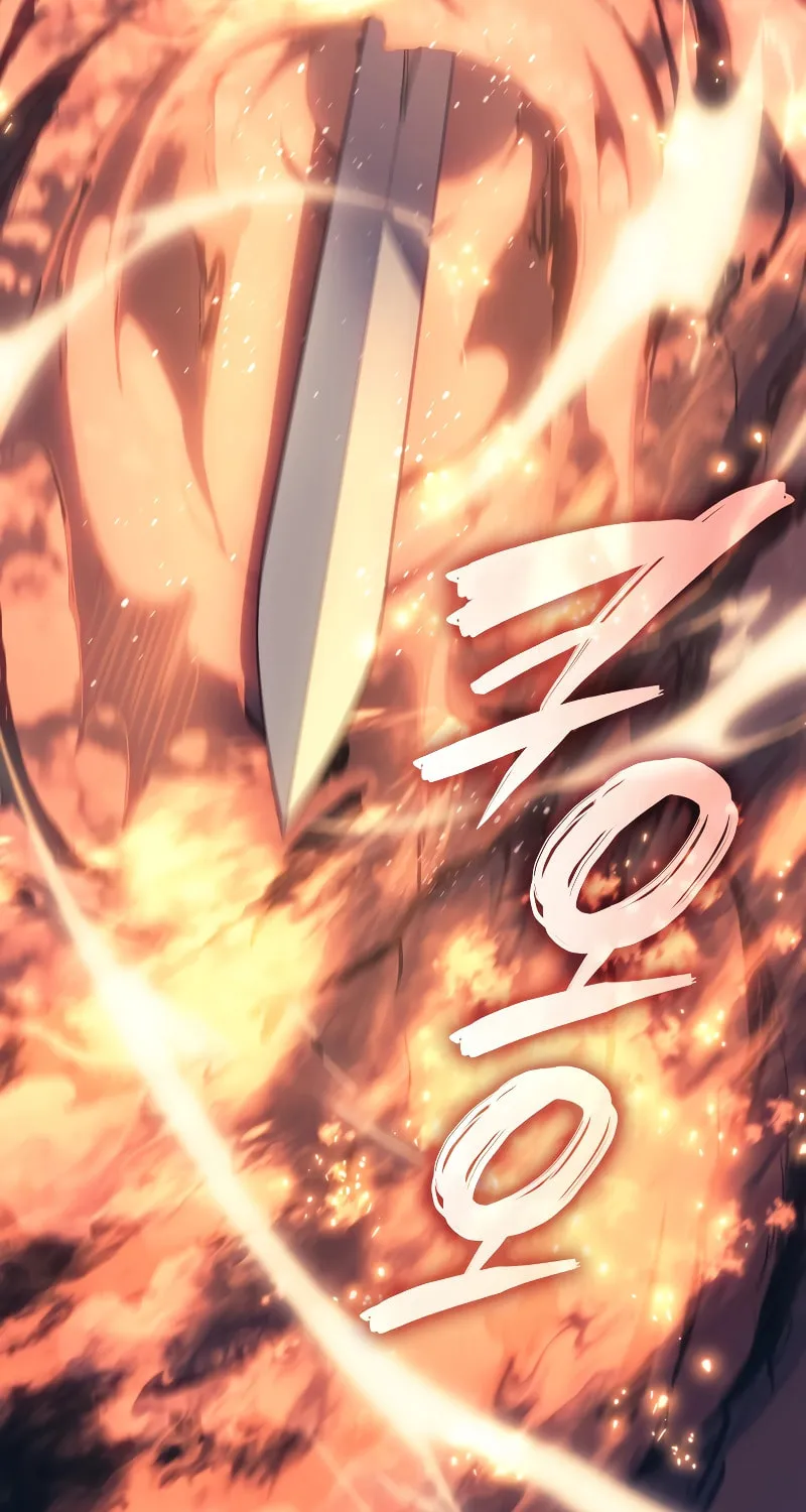 The Indomitable Martial King Chapter 8 page 79 - 