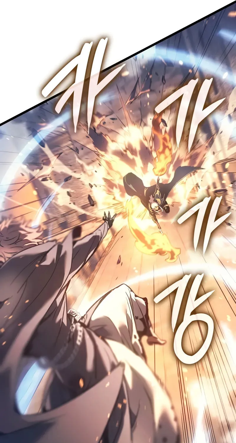 The Indomitable Martial King Chapter 80 page 11 - 