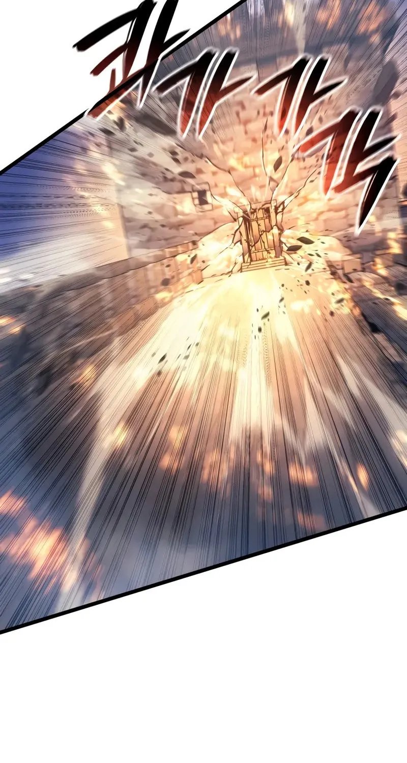 The Indomitable Martial King Chapter 80 page 14 - 