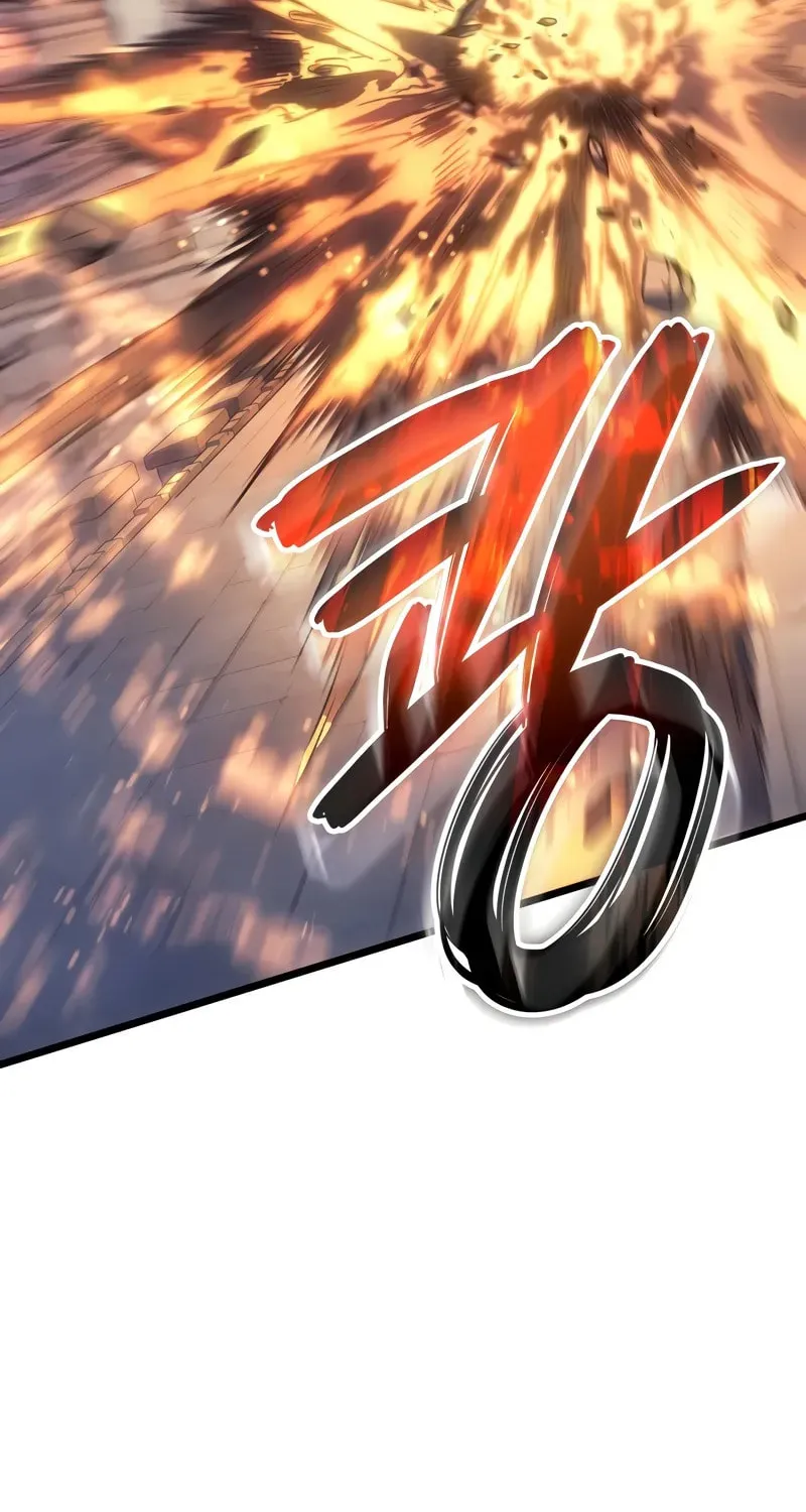 The Indomitable Martial King Chapter 80 page 16 - 