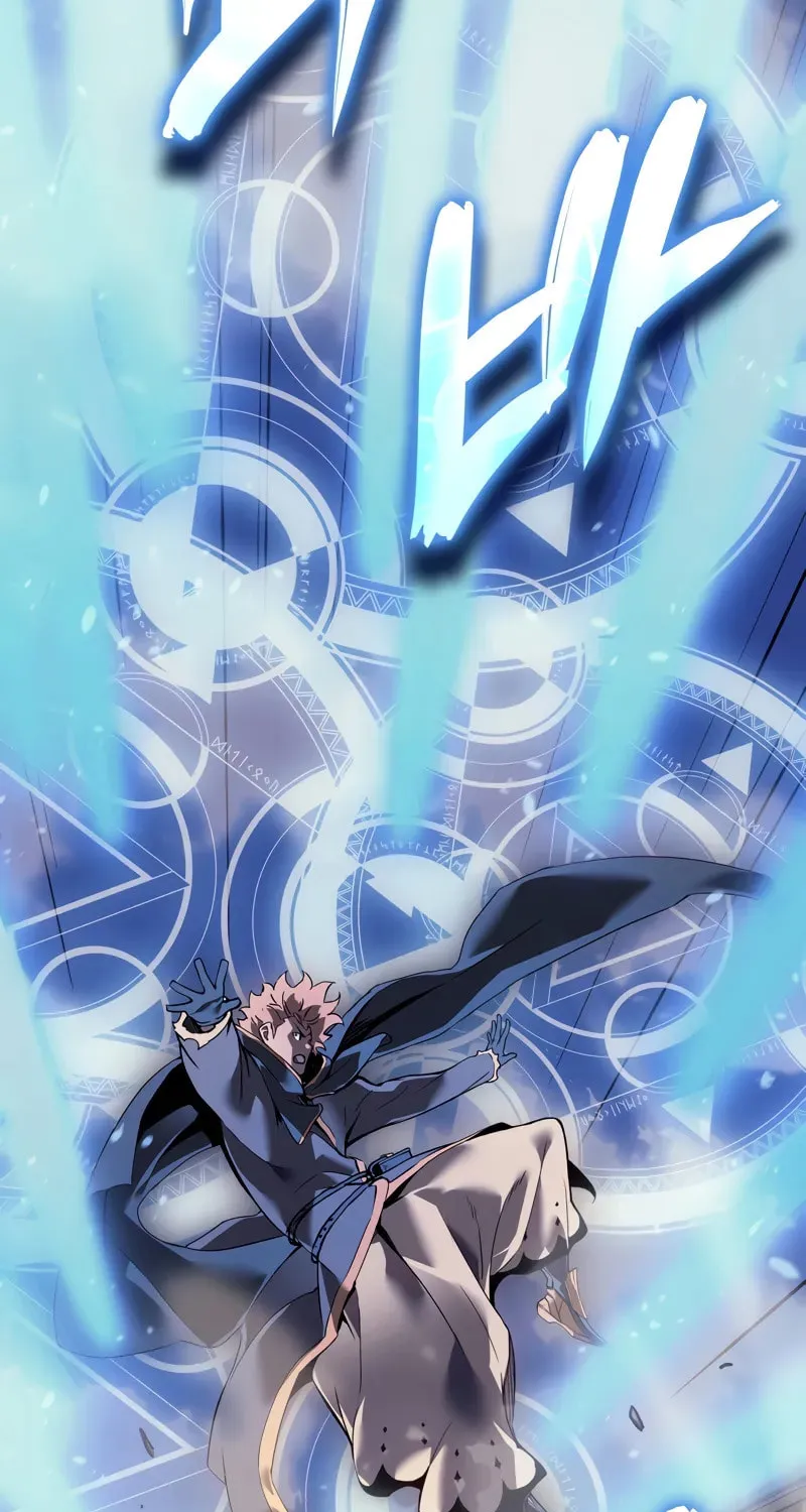 The Indomitable Martial King Chapter 80 page 19 - 