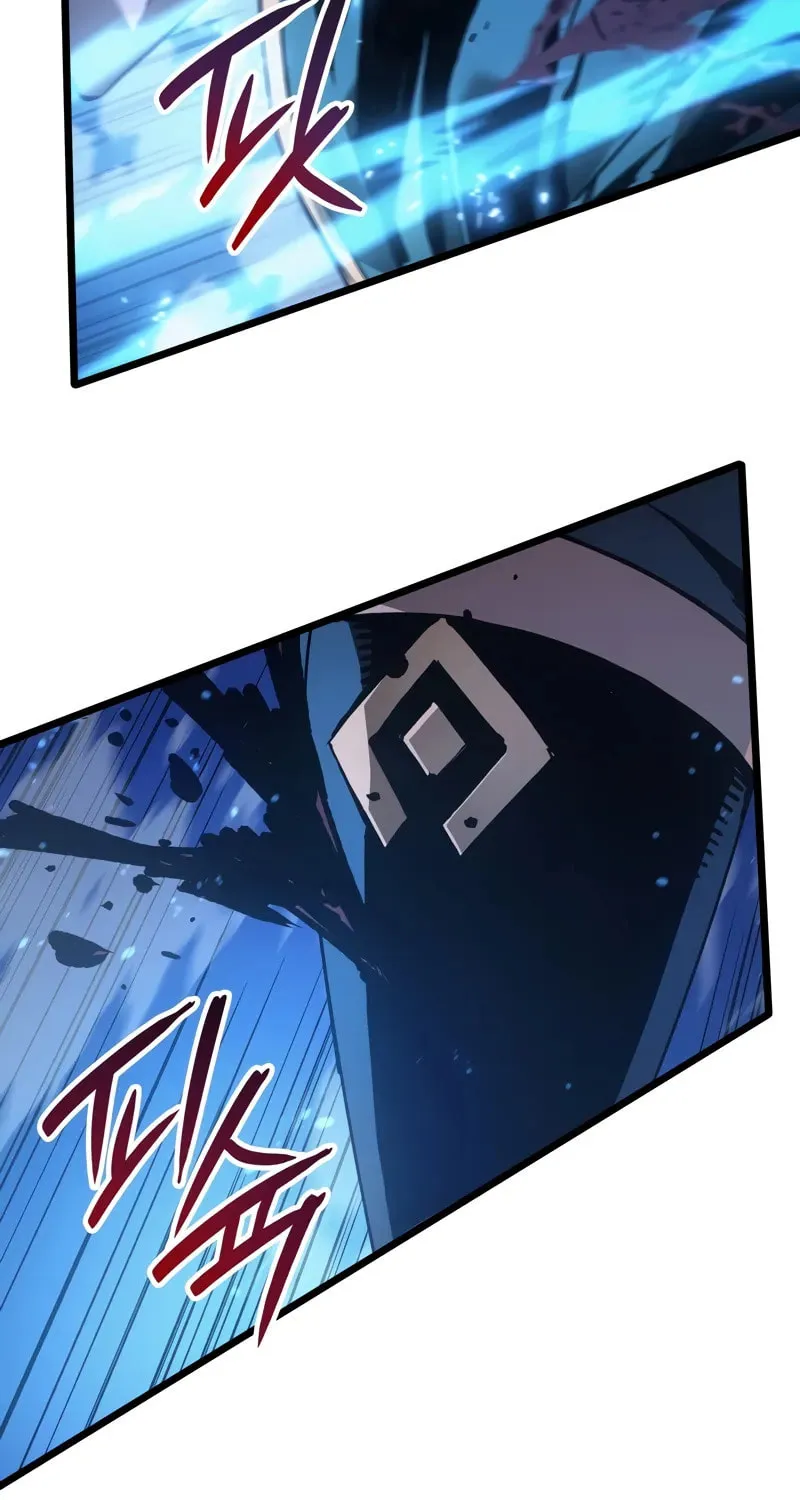 The Indomitable Martial King Chapter 80 page 23 - 