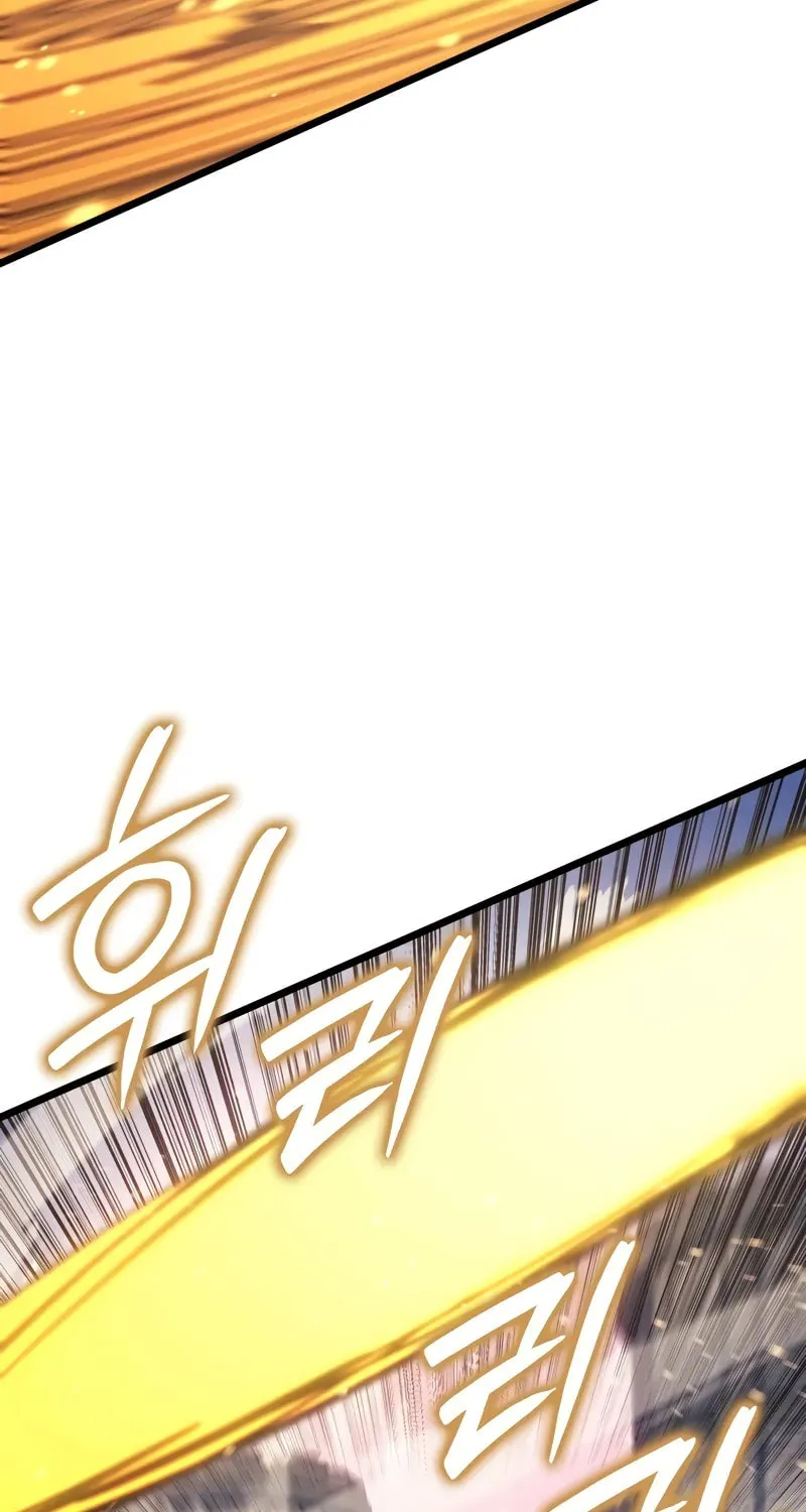 The Indomitable Martial King Chapter 80 page 55 - 