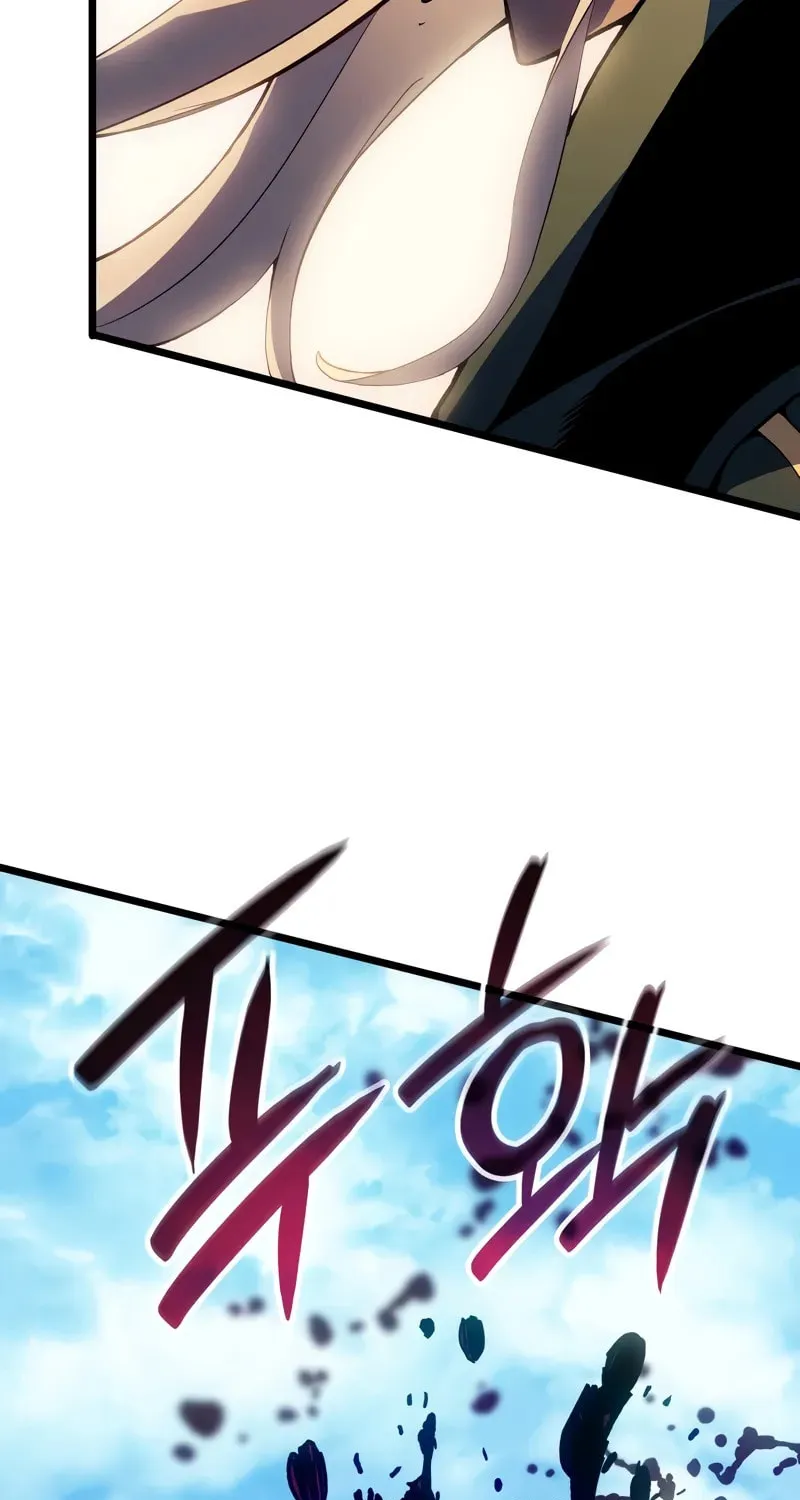 The Indomitable Martial King Chapter 80 page 69 - 