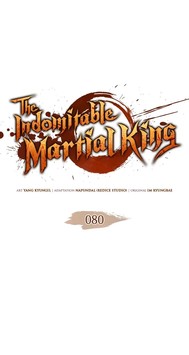 The Indomitable Martial King Chapter 80 page 8 - 