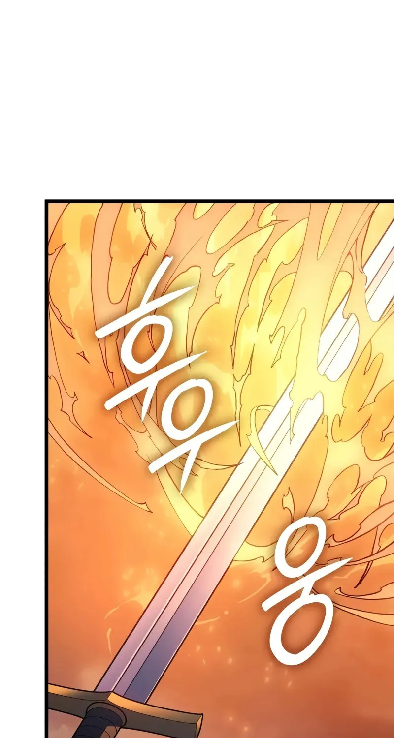 The Indomitable Martial King Chapter 80 page 73 - 
