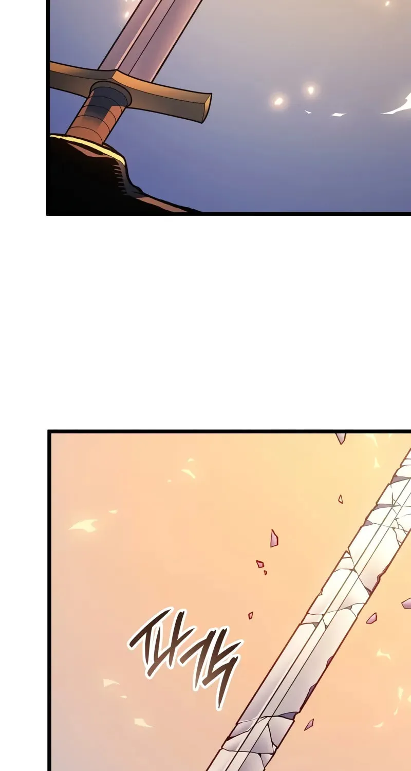 The Indomitable Martial King Chapter 80 page 75 - 
