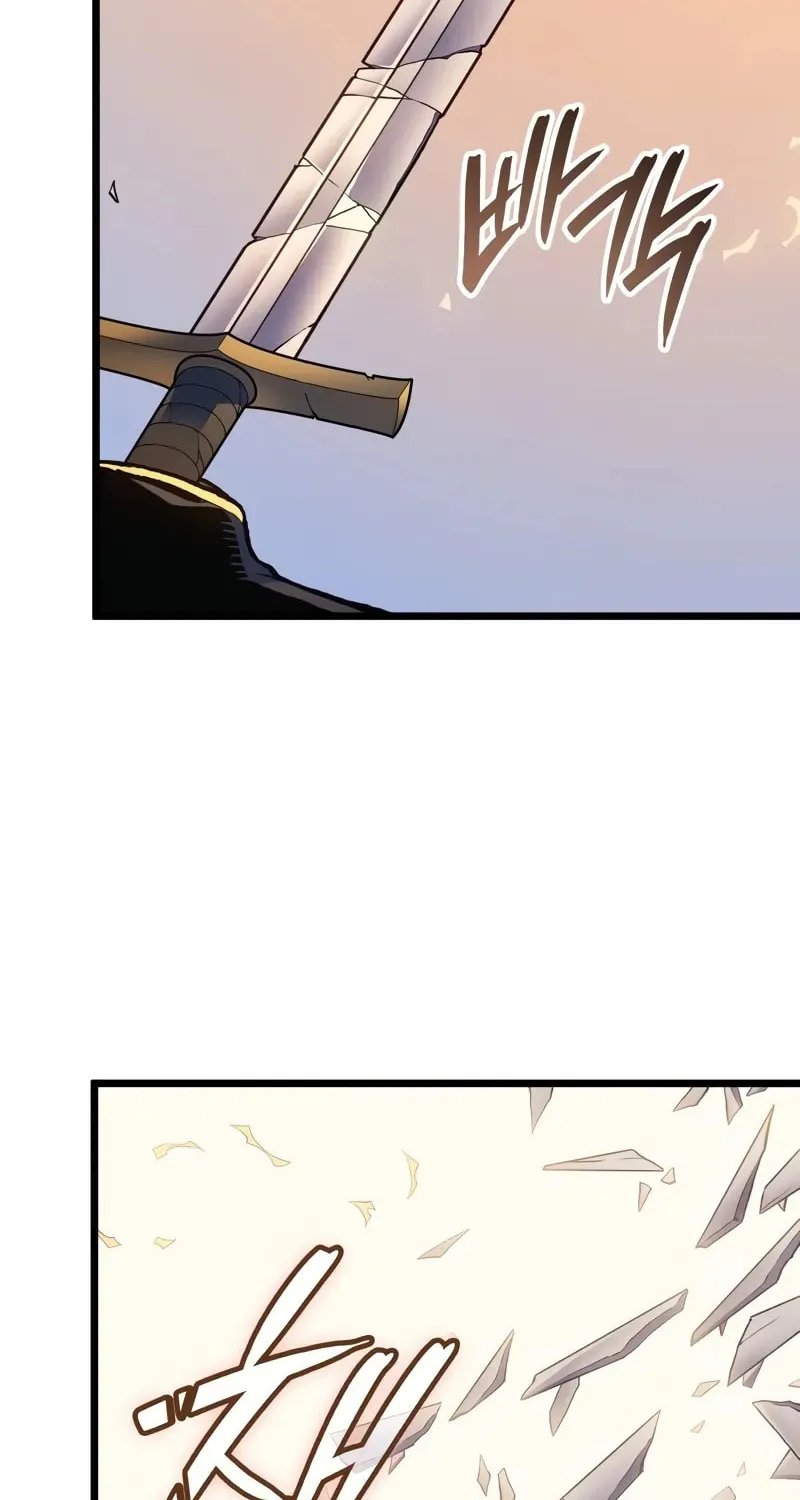 The Indomitable Martial King Chapter 80 page 76 - 