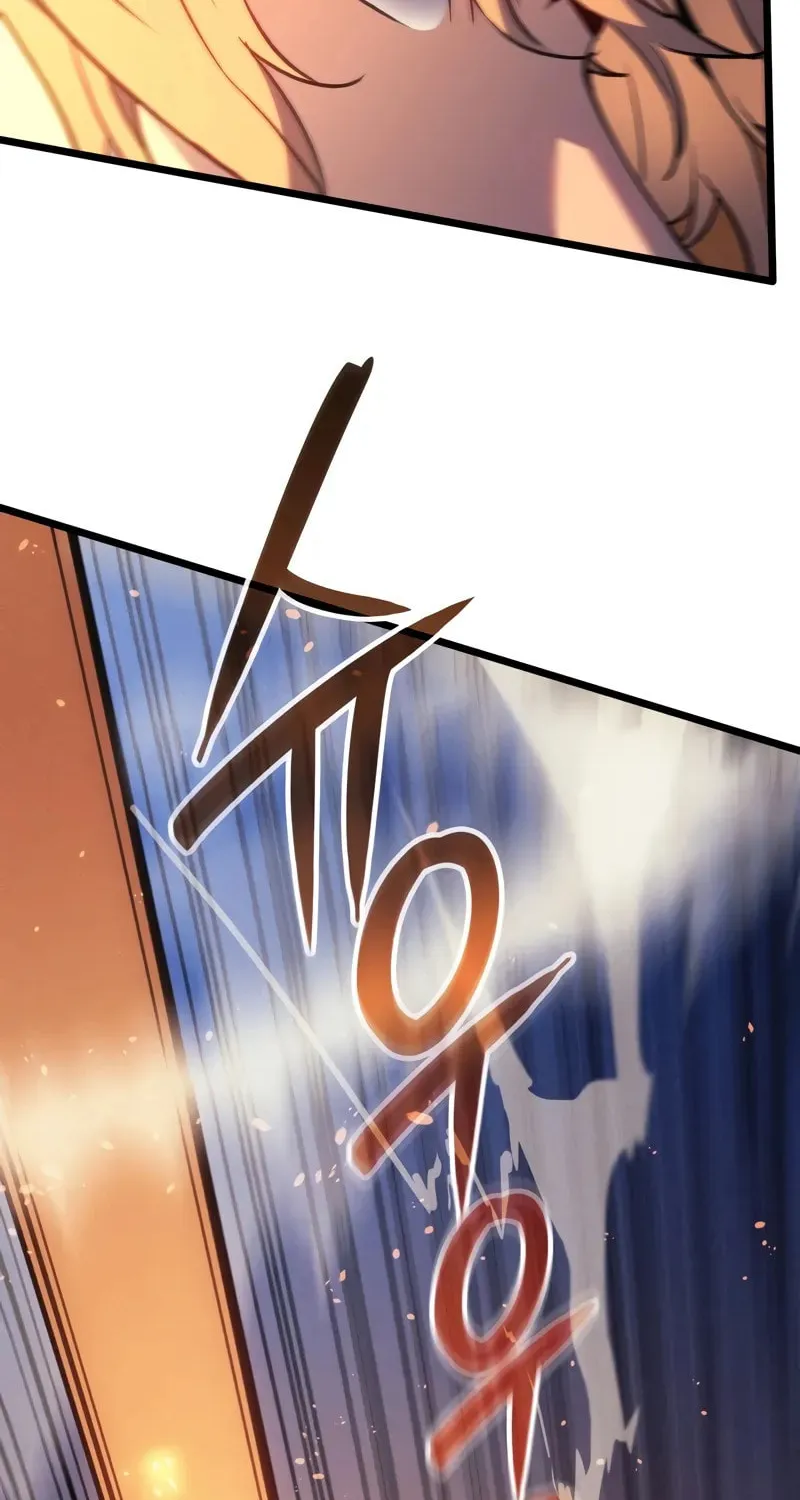 The Indomitable Martial King Chapter 80 page 88 - 