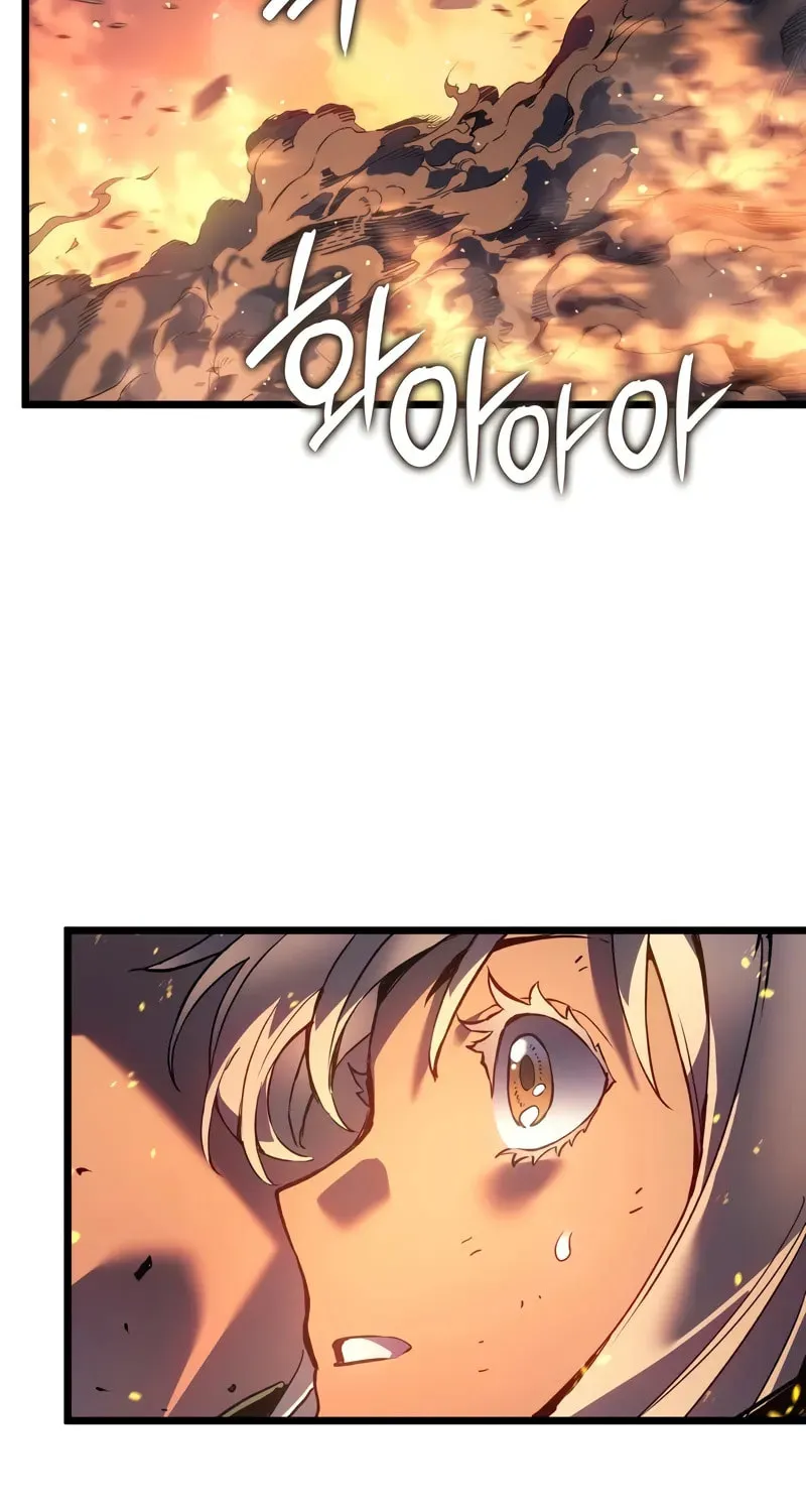 The Indomitable Martial King Chapter 80 page 93 - 