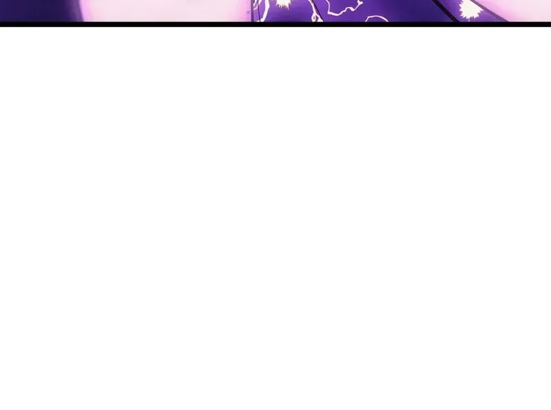 The Indomitable Martial King Chapter 81 page 107 - 