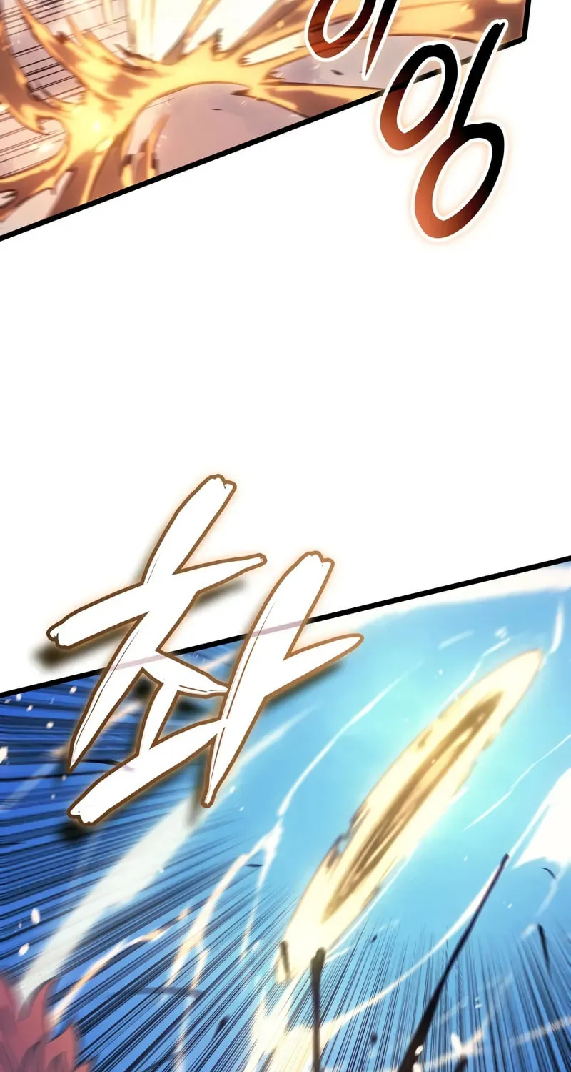 The Indomitable Martial King Chapter 81 page 34 - 