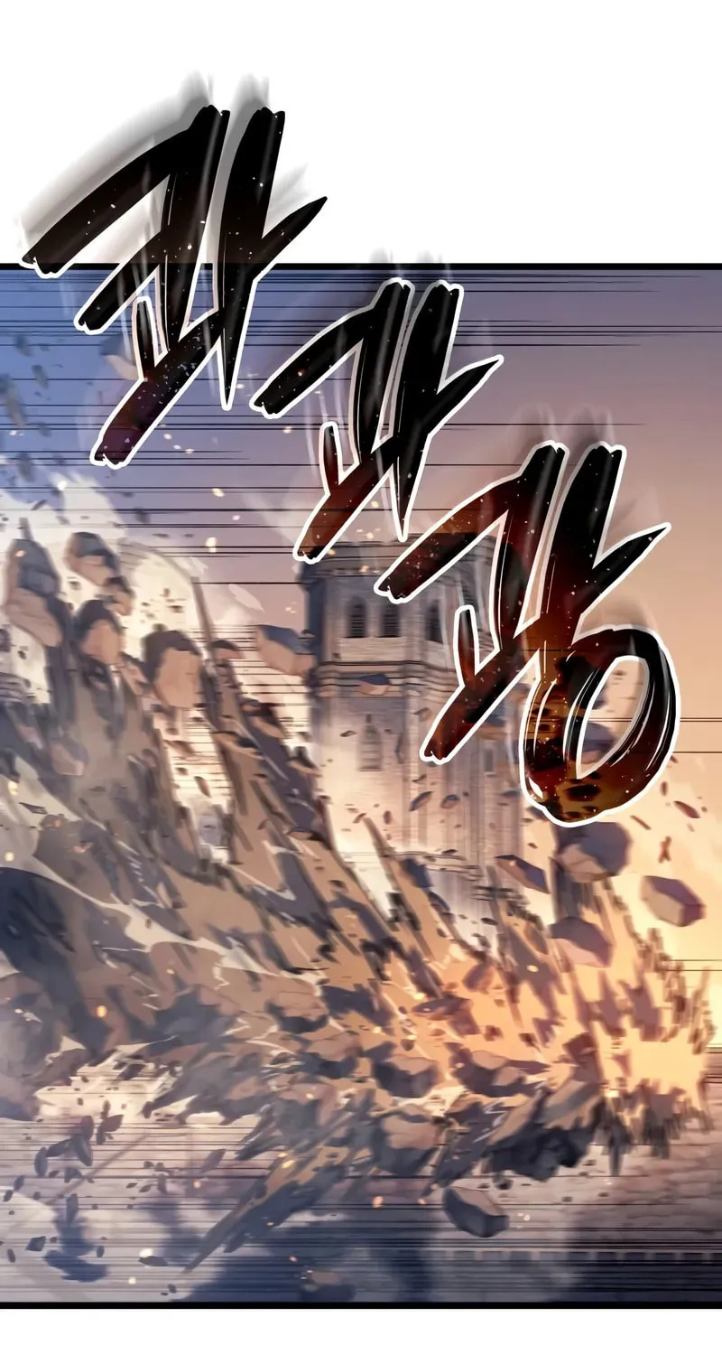 The Indomitable Martial King Chapter 81 page 52 - 