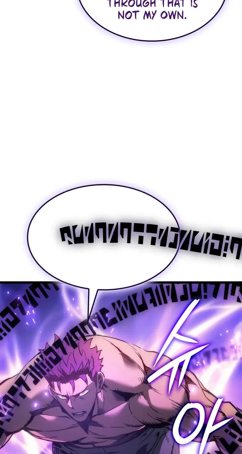 The Indomitable Martial King Chapter 81 page 75 - 