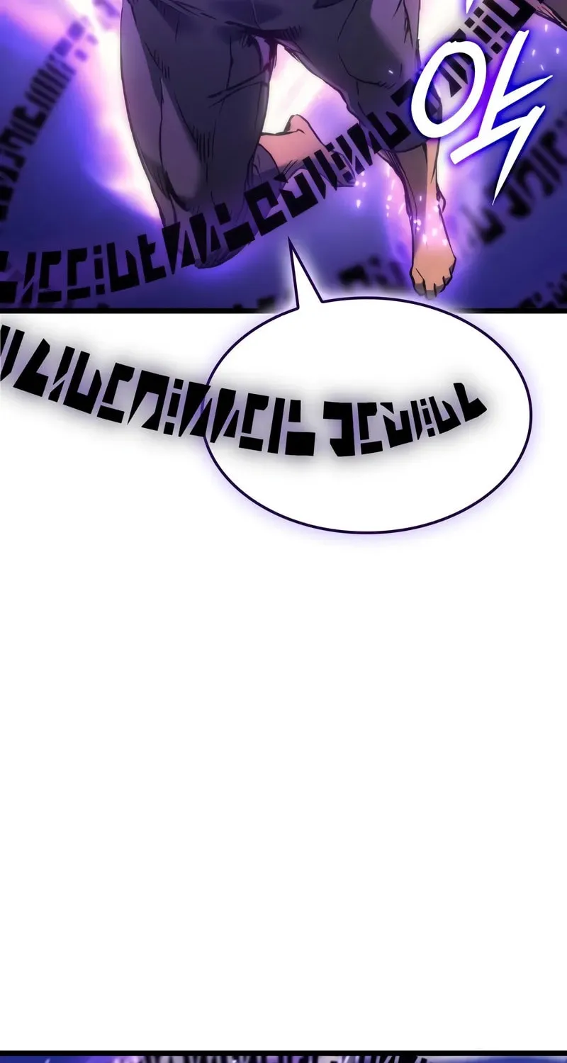 The Indomitable Martial King Chapter 81 page 76 - 