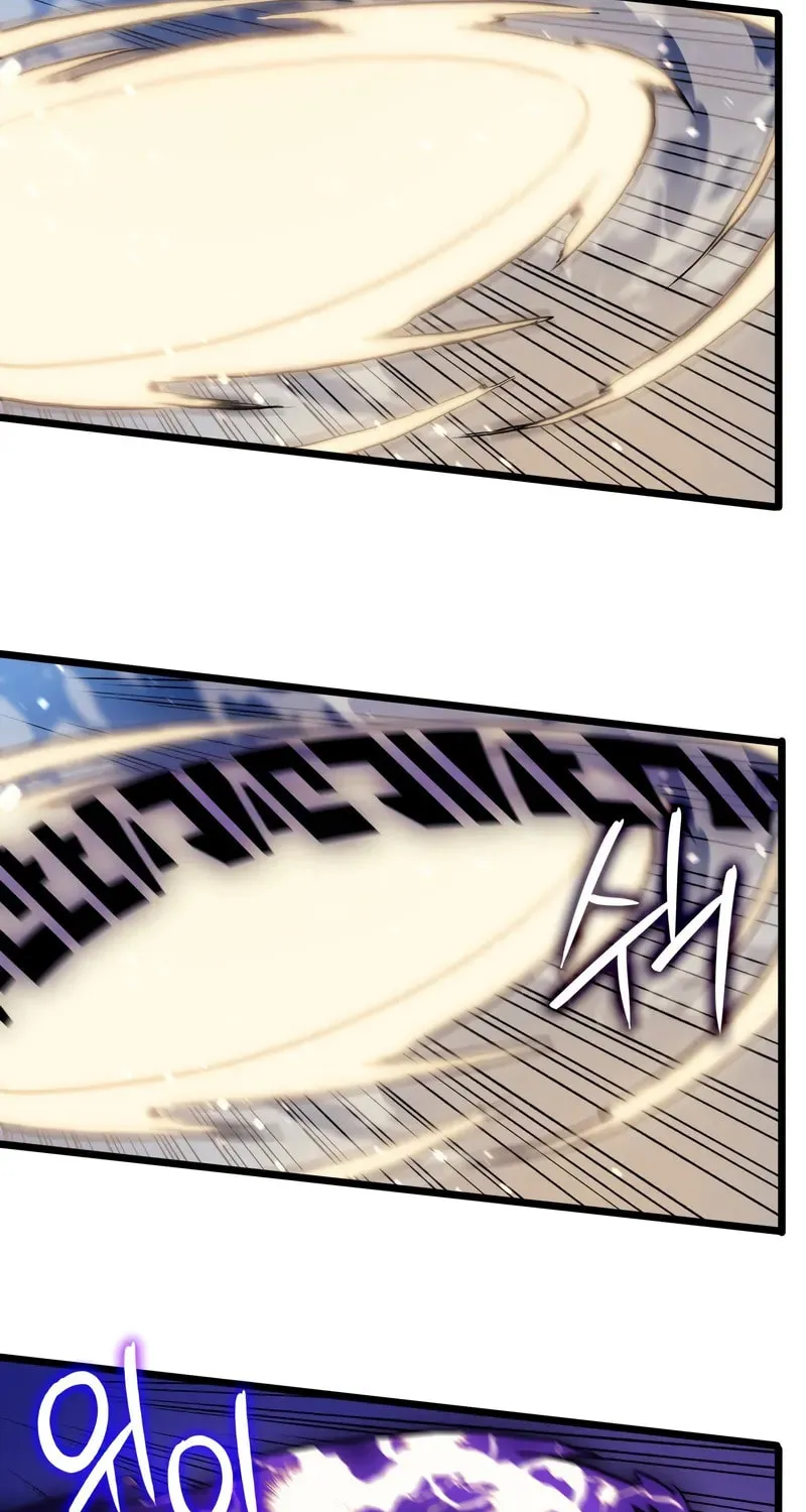 The Indomitable Martial King Chapter 81 page 83 - 