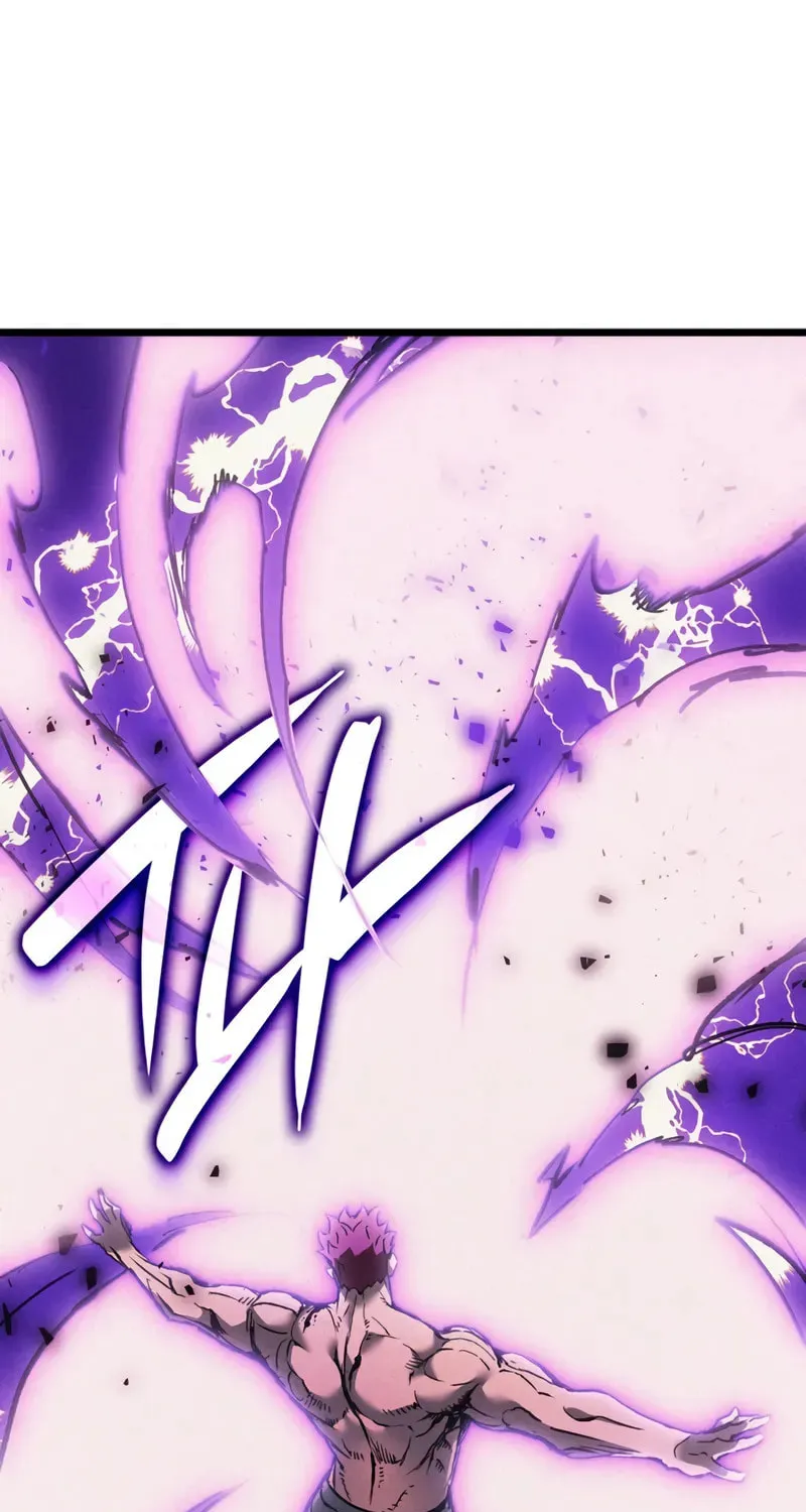 The Indomitable Martial King Chapter 82 page 2 - 