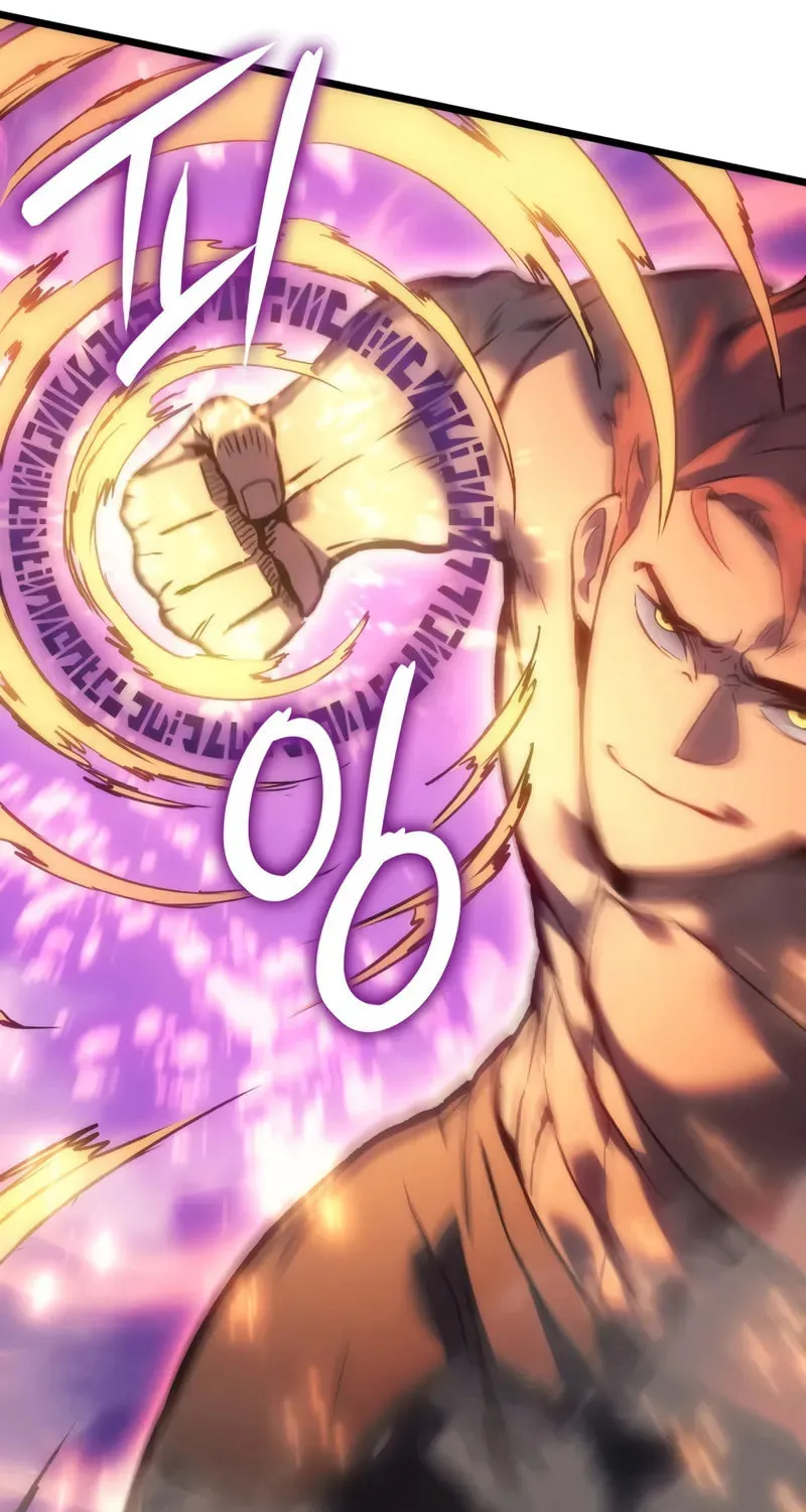 The Indomitable Martial King Chapter 82 page 29 - 