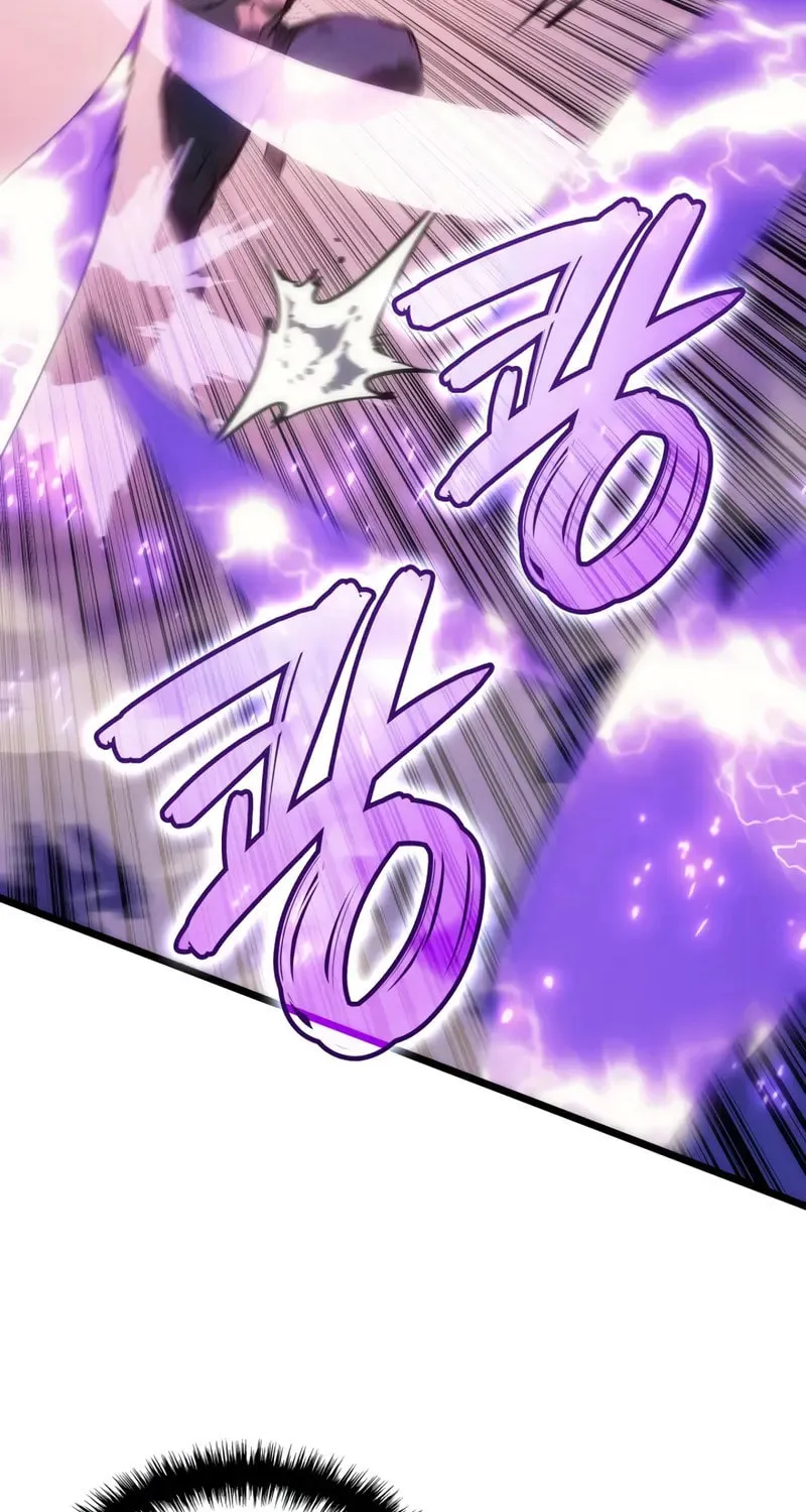 The Indomitable Martial King Chapter 82 page 32 - 