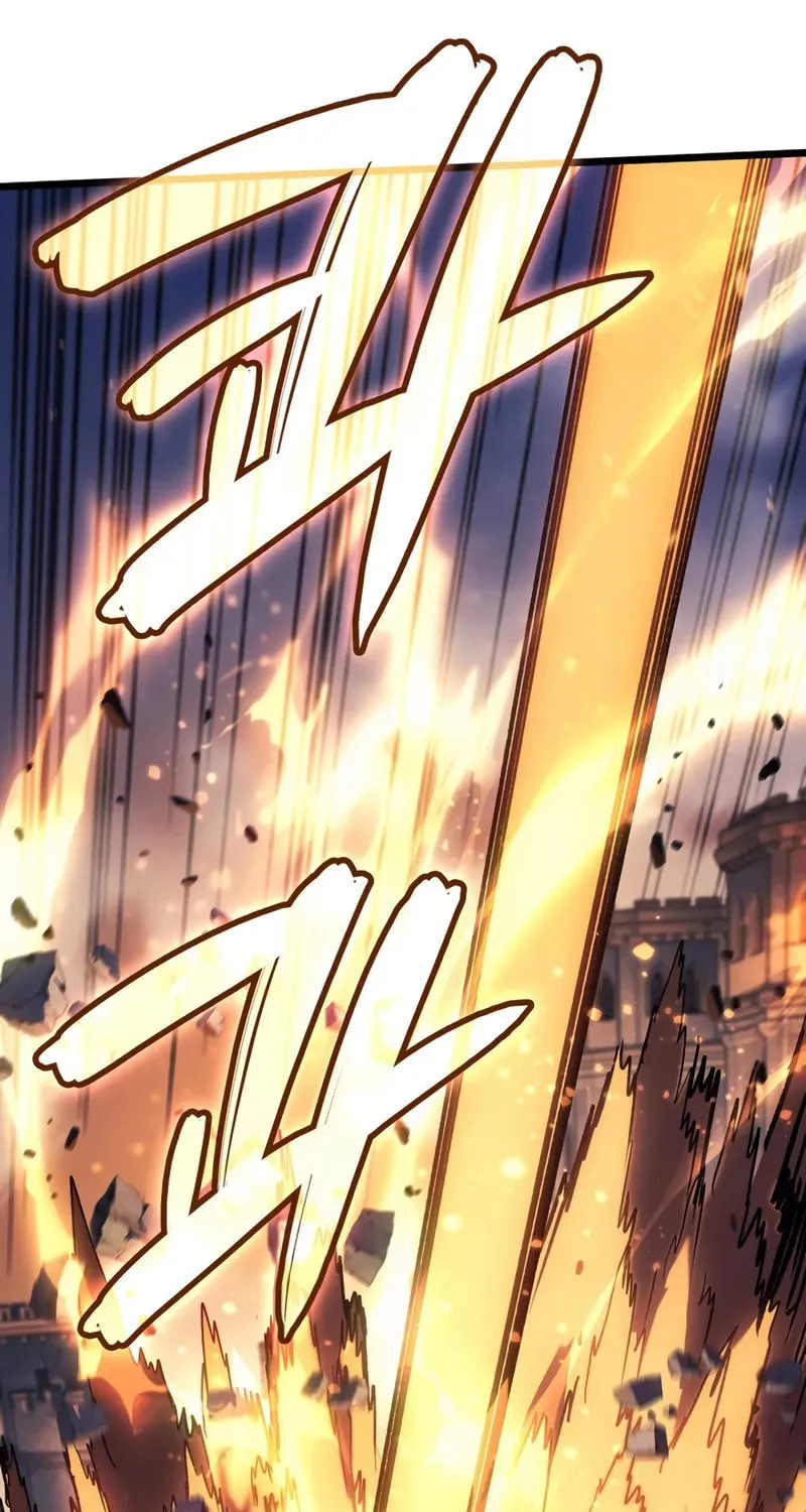 The Indomitable Martial King Chapter 82 page 43 - 