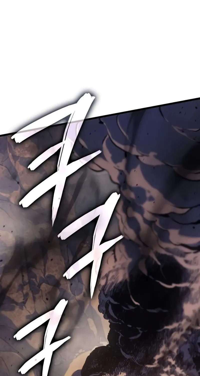 The Indomitable Martial King Chapter 82 page 52 - 
