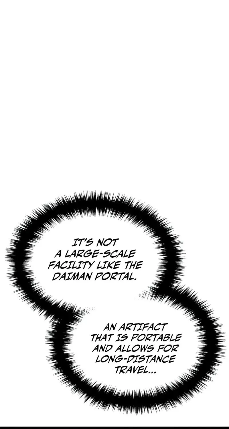 The Indomitable Martial King Chapter 82 page 98 - 
