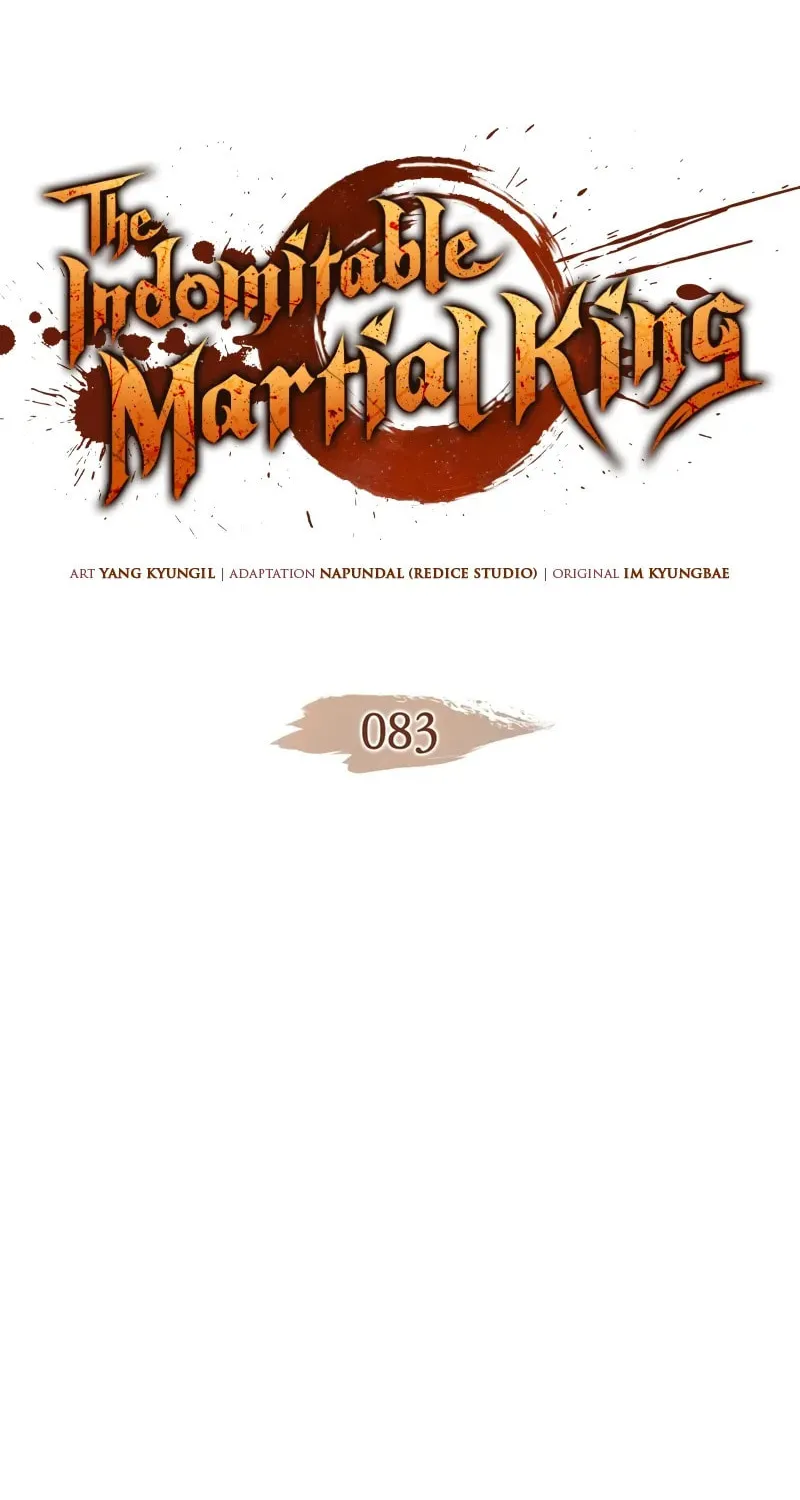 The Indomitable Martial King Chapter 83 page 5 - 