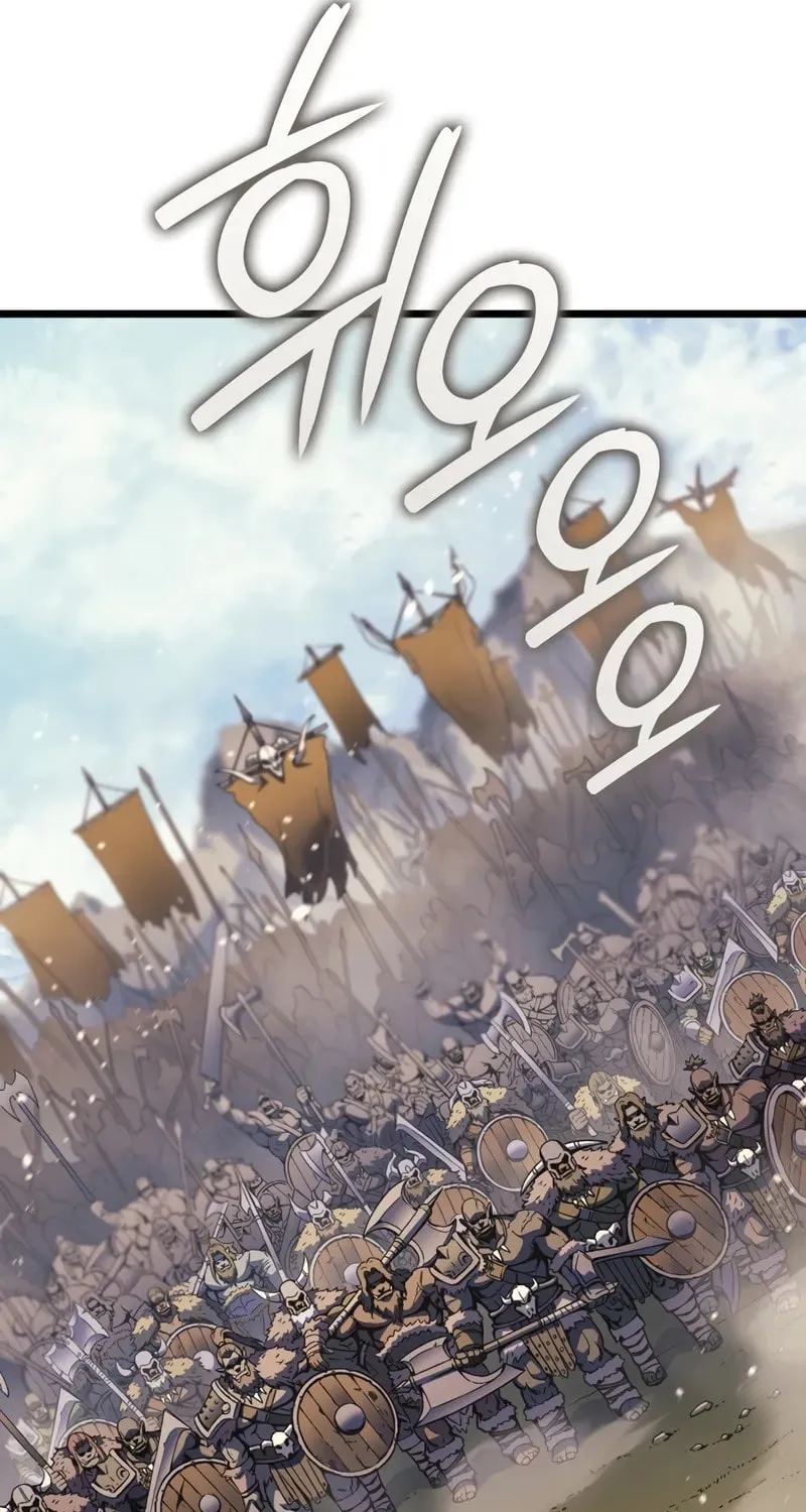The Indomitable Martial King Chapter 83 page 62 - 