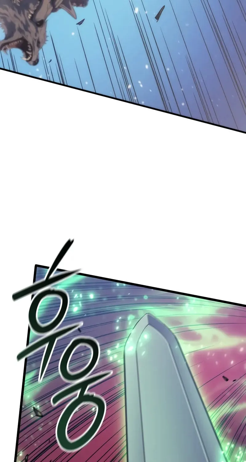 The Indomitable Martial King Chapter 83 page 87 - 