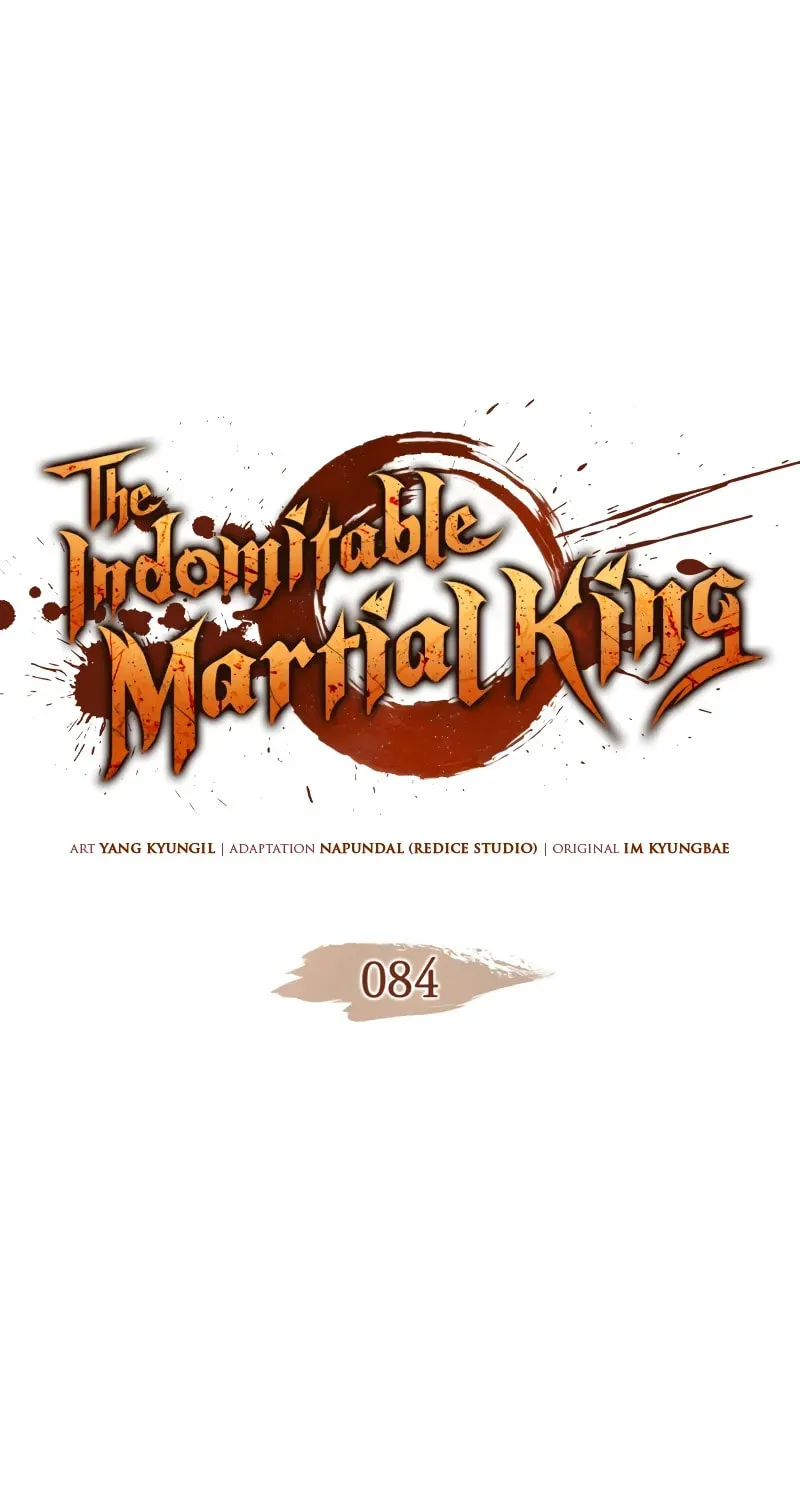 The Indomitable Martial King Chapter 84 page 2 - 