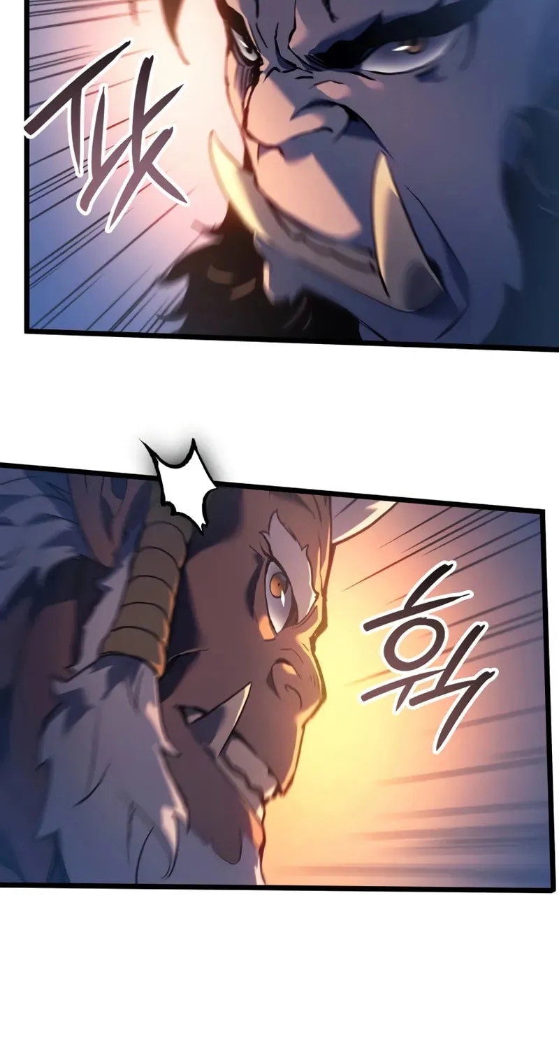 The Indomitable Martial King Chapter 84 page 18 - 